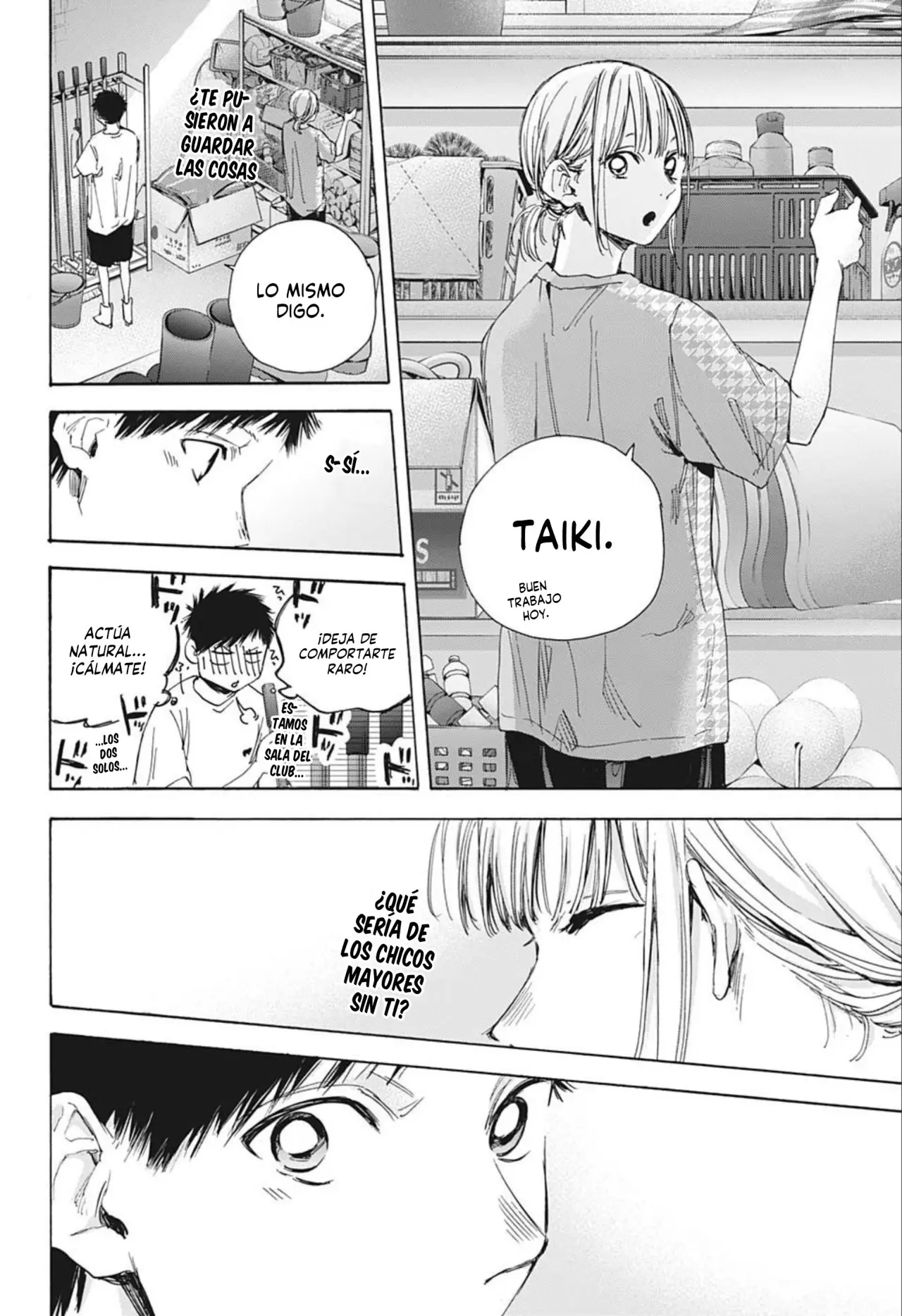 Read Blue Box ES Manga Online