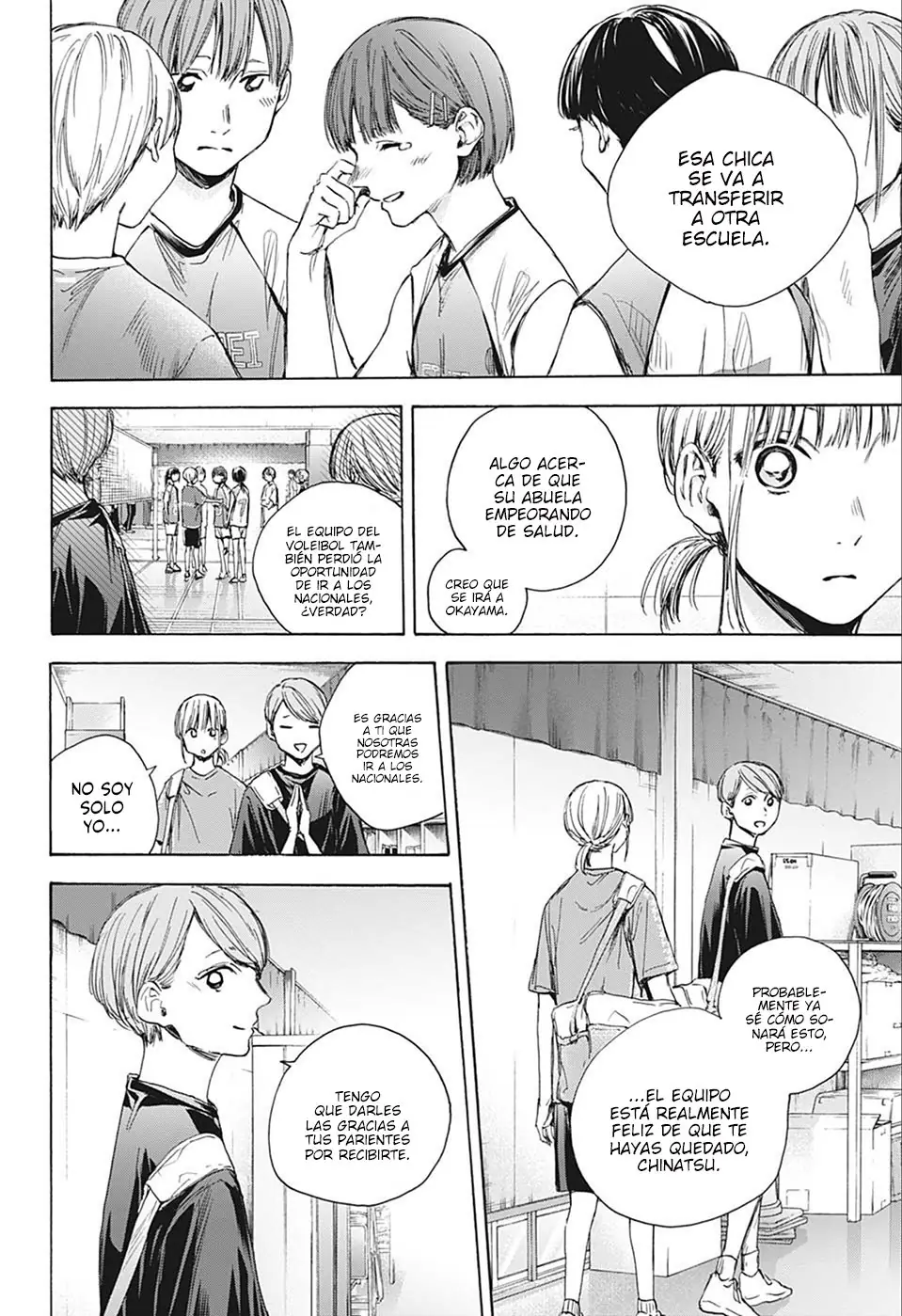 Read Blue Box ES Manga Online