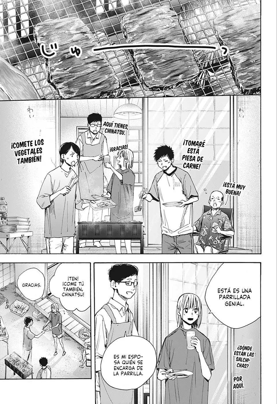 Read Blue Box ES Manga Online