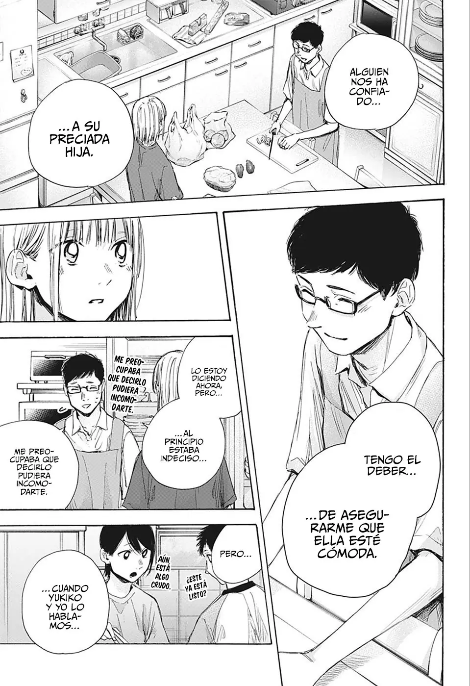 Read Blue Box ES Manga Online
