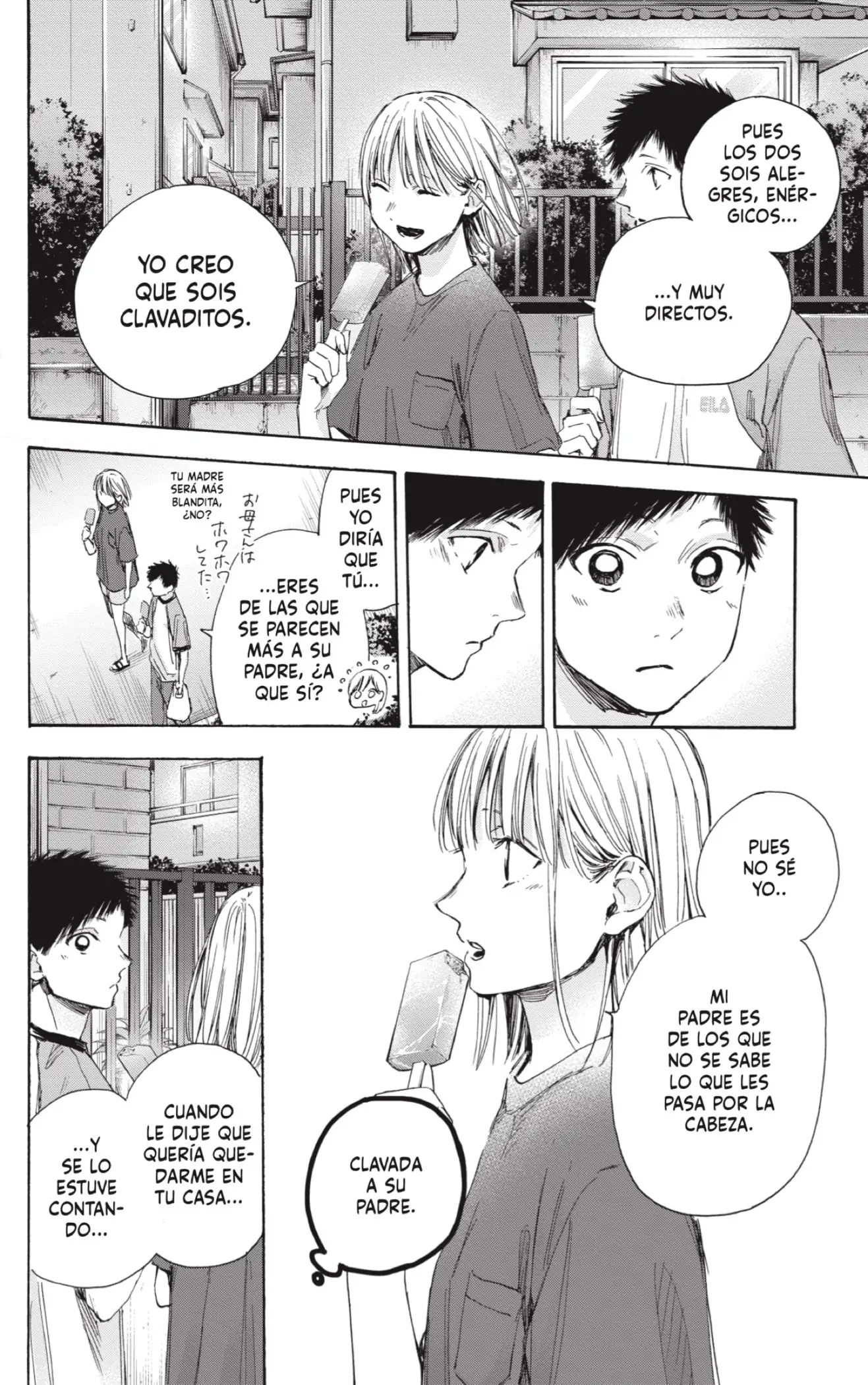 Read Blue Box ES Manga Online