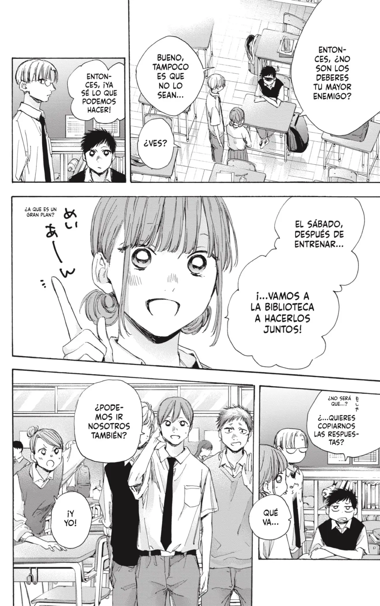 Read Blue Box ES Manga Online
