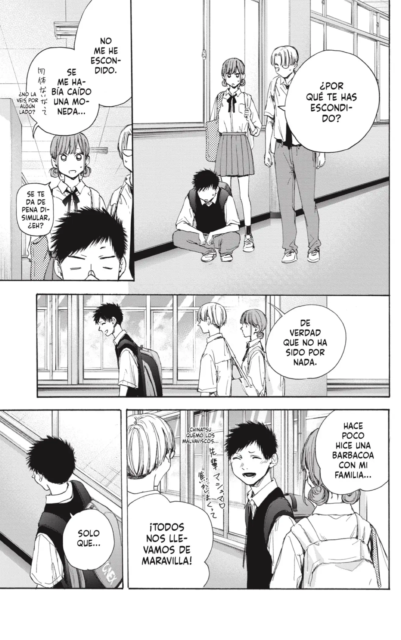 Read Blue Box ES Manga Online