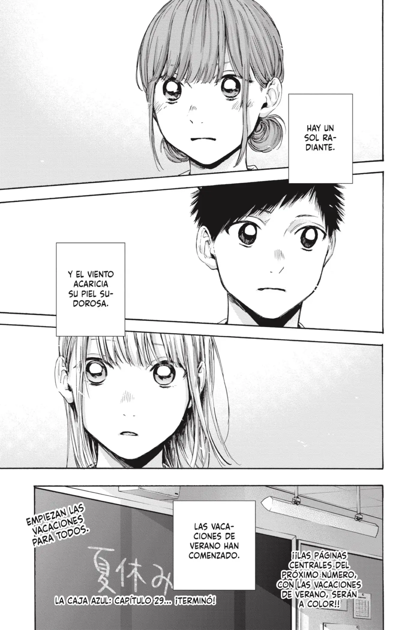 Read Blue Box ES Manga Online