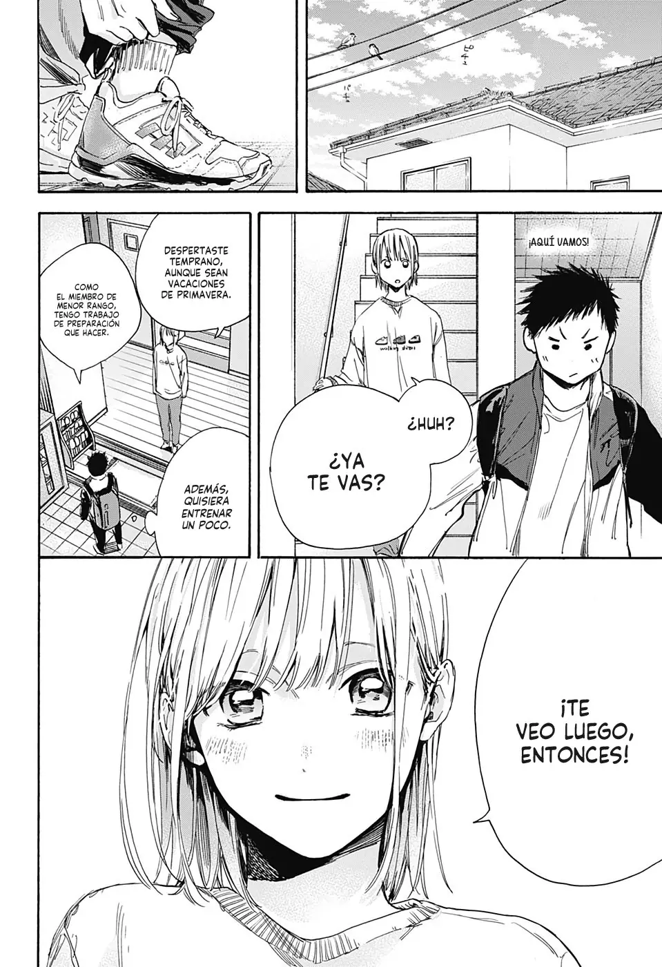 Read Blue Box ES Manga Online