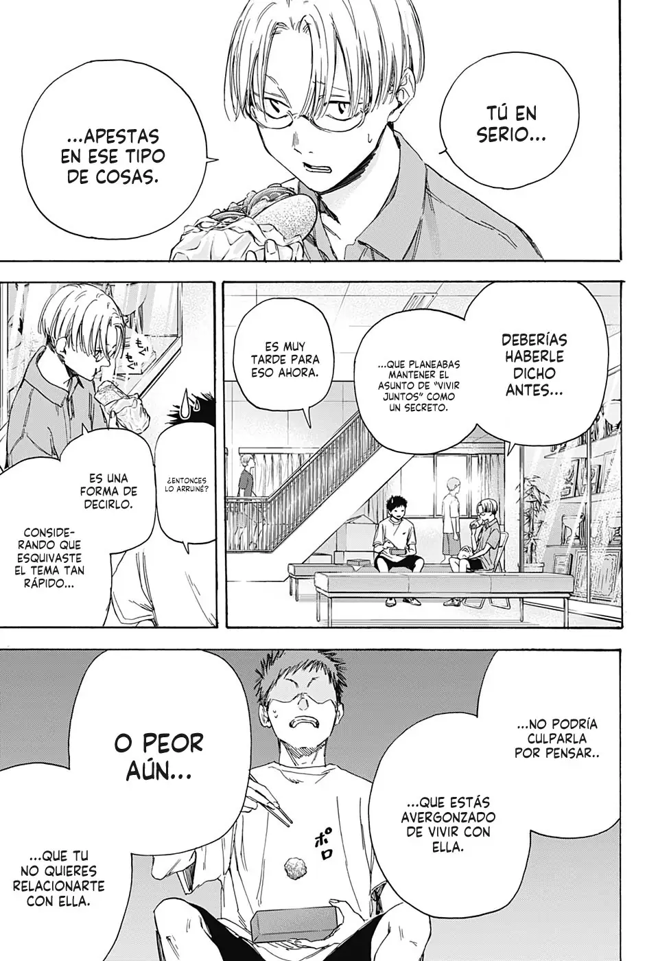 Read Blue Box ES Manga Online