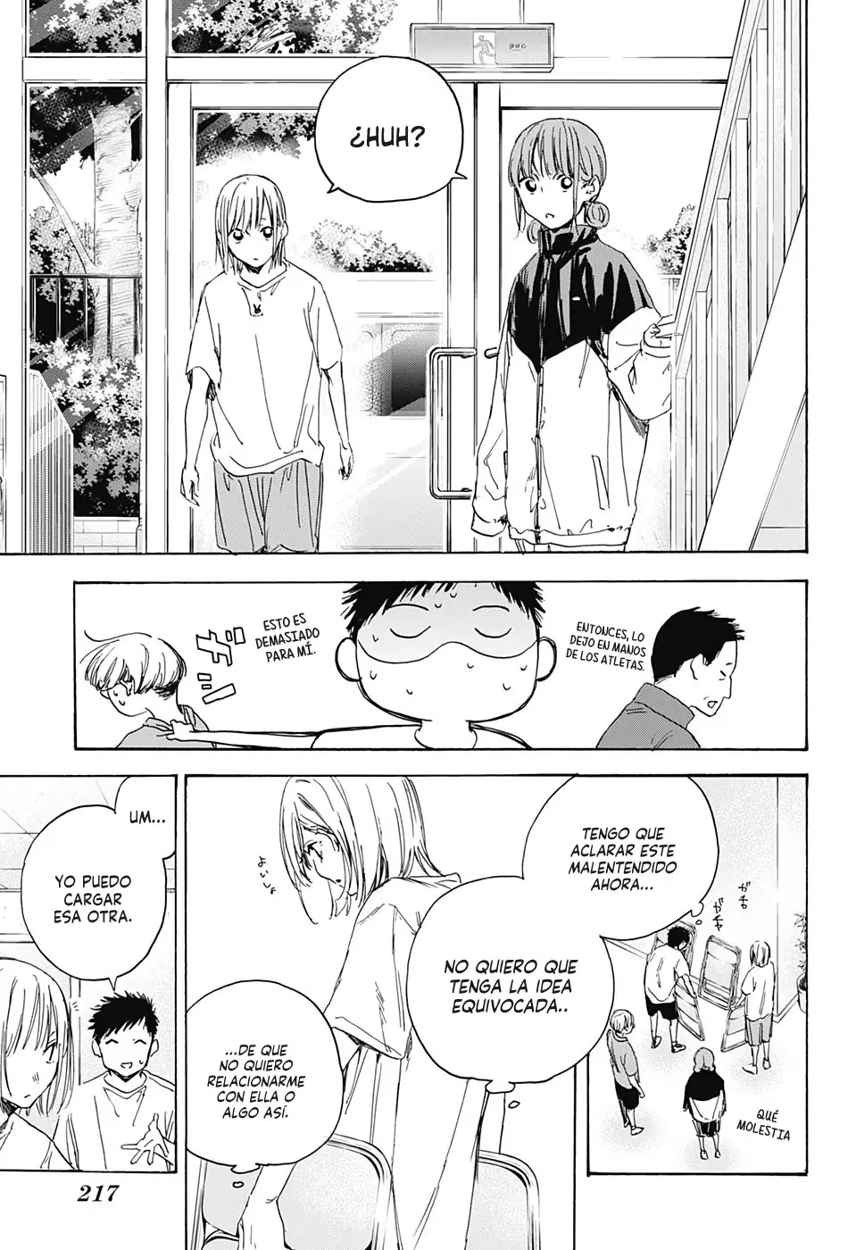 Read Blue Box ES Manga Online