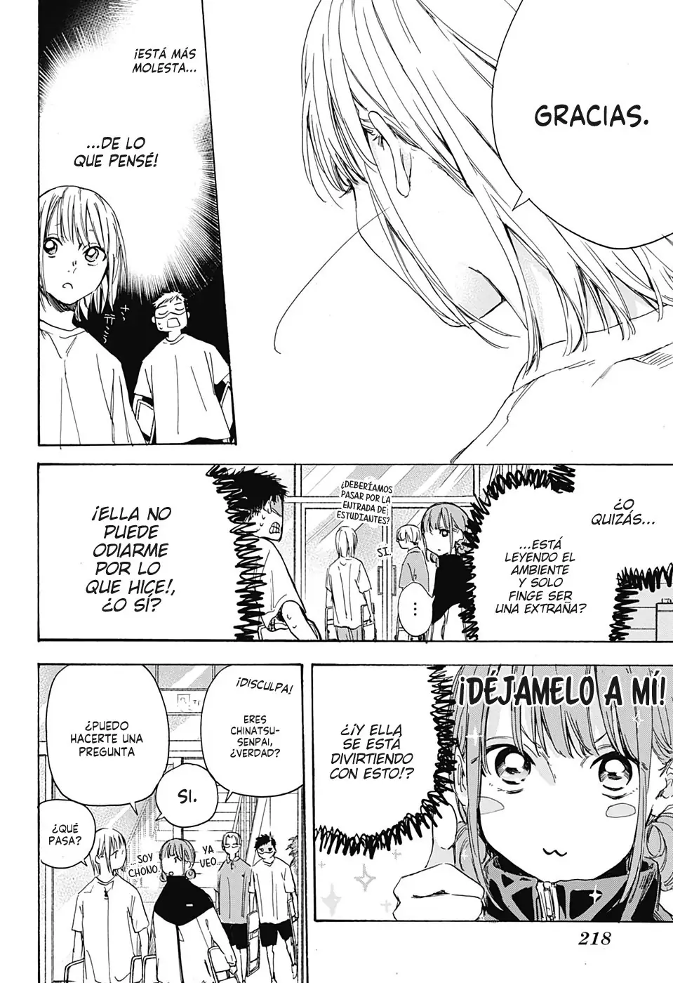 Read Blue Box ES Manga Online
