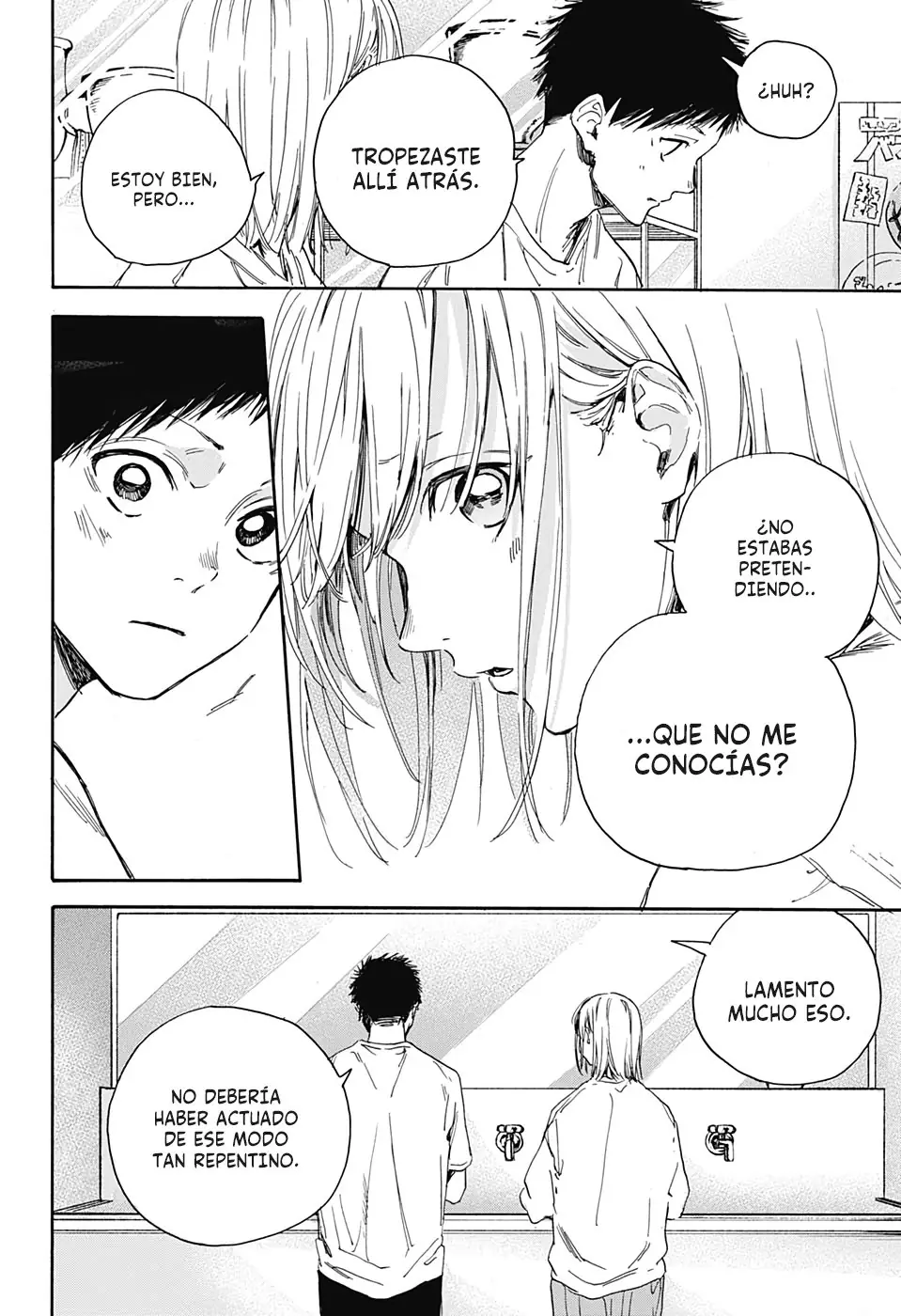 Read Blue Box ES Manga Online