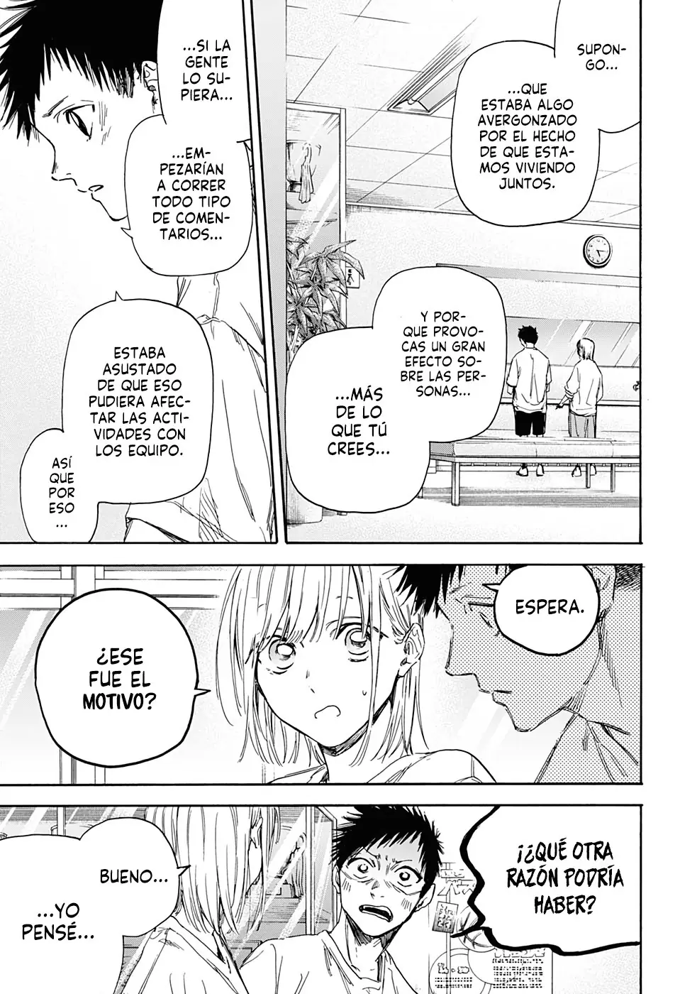 Read Blue Box ES Manga Online