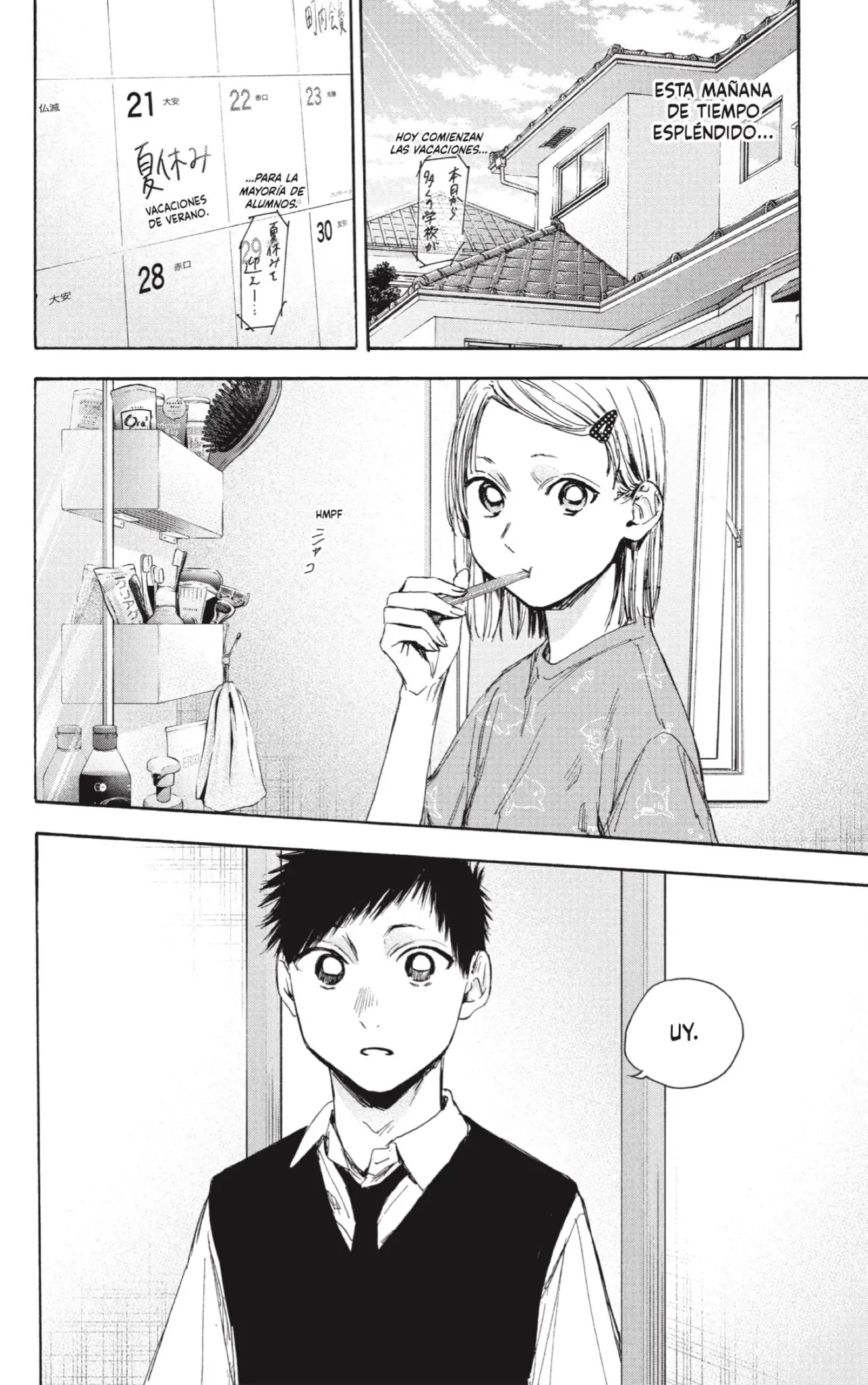 Read Blue Box ES Manga Online