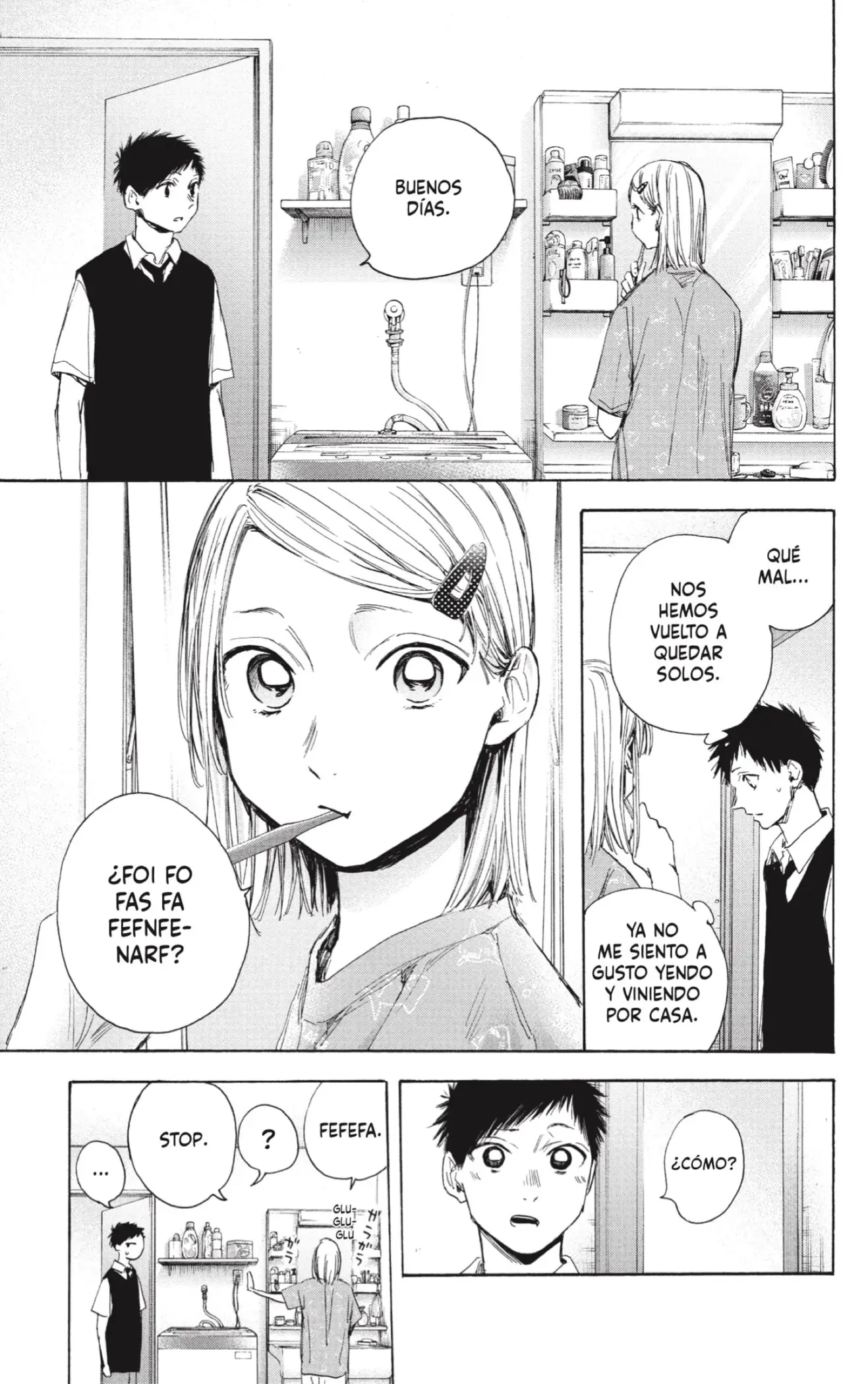Read Blue Box ES Manga Online