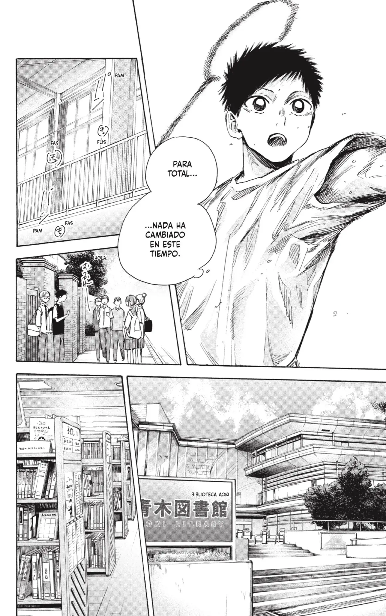 Read Blue Box ES Manga Online