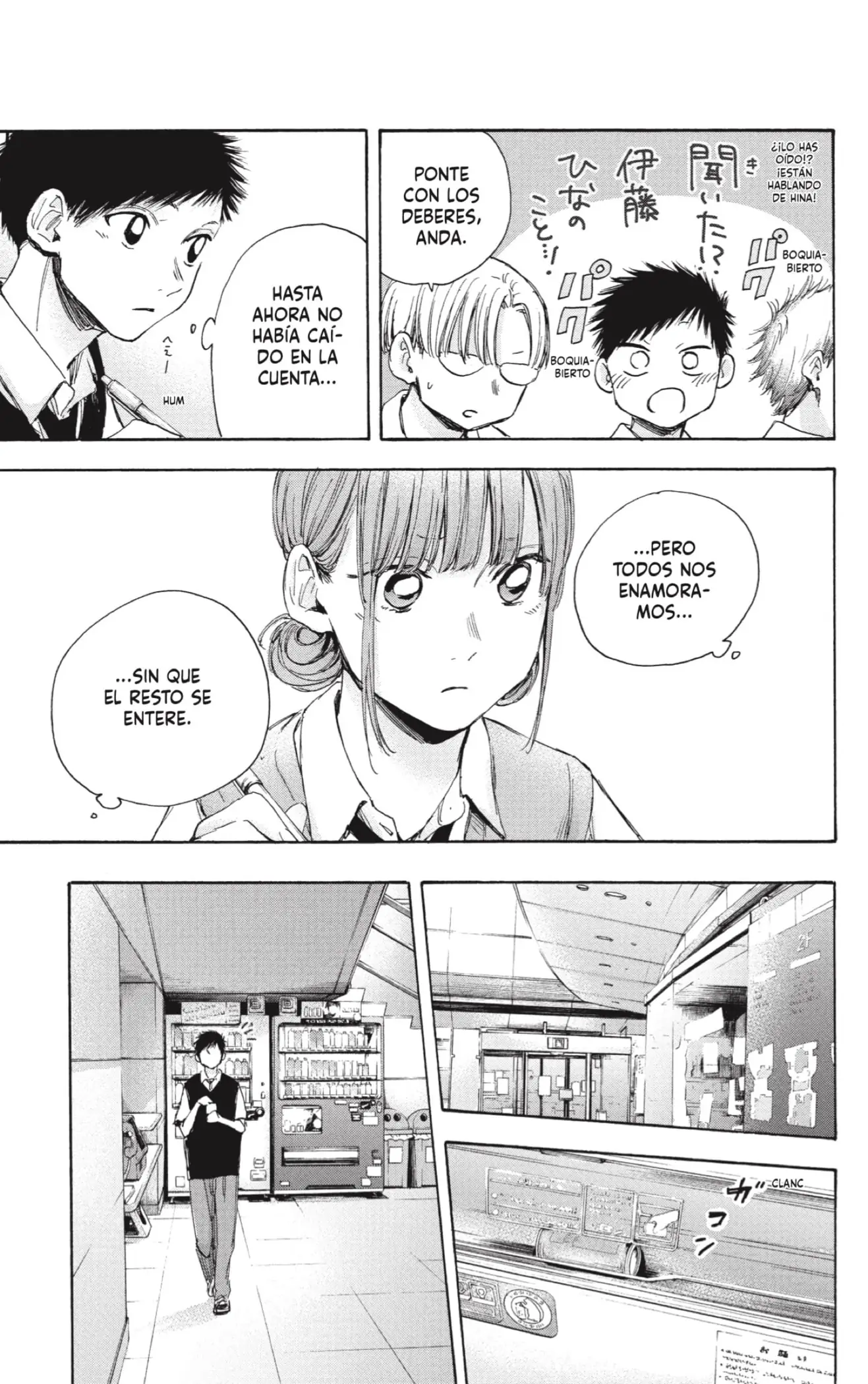Read Blue Box ES Manga Online