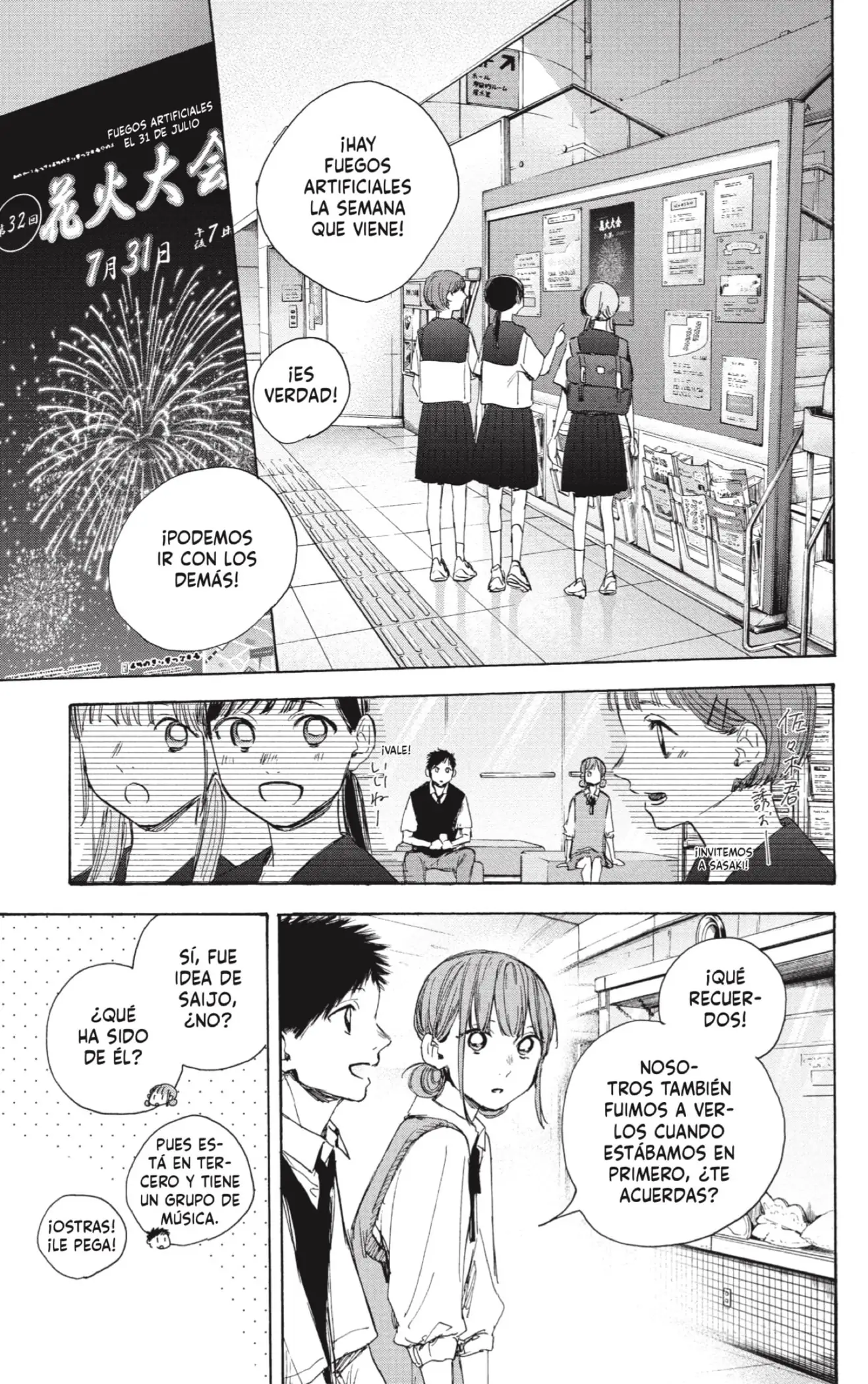 Read Blue Box ES Manga Online