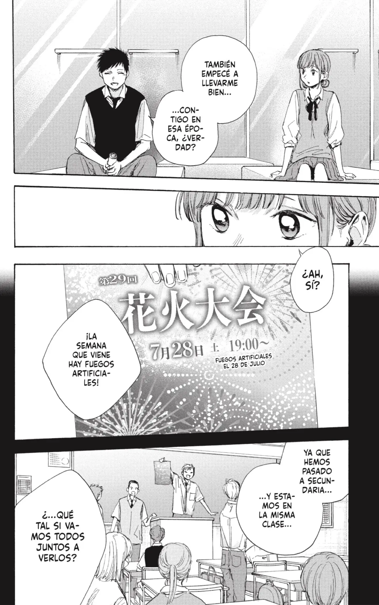Read Blue Box ES Manga Online