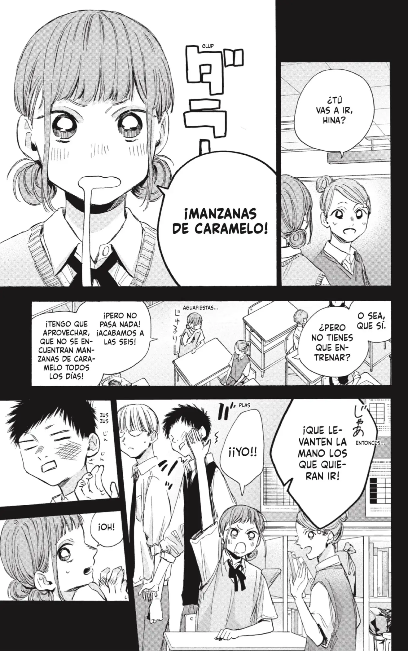 Read Blue Box ES Manga Online