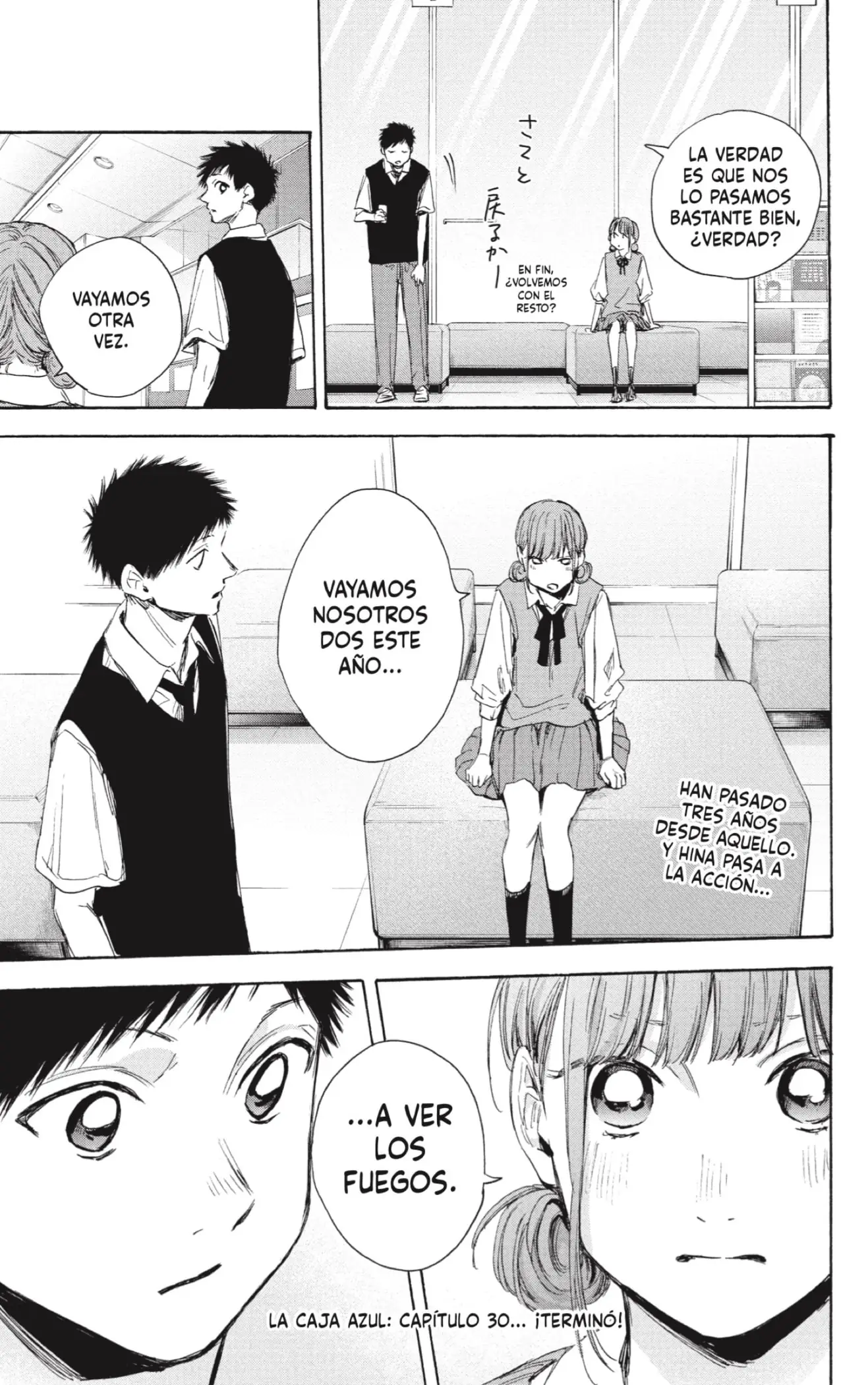Read Blue Box ES Manga Online