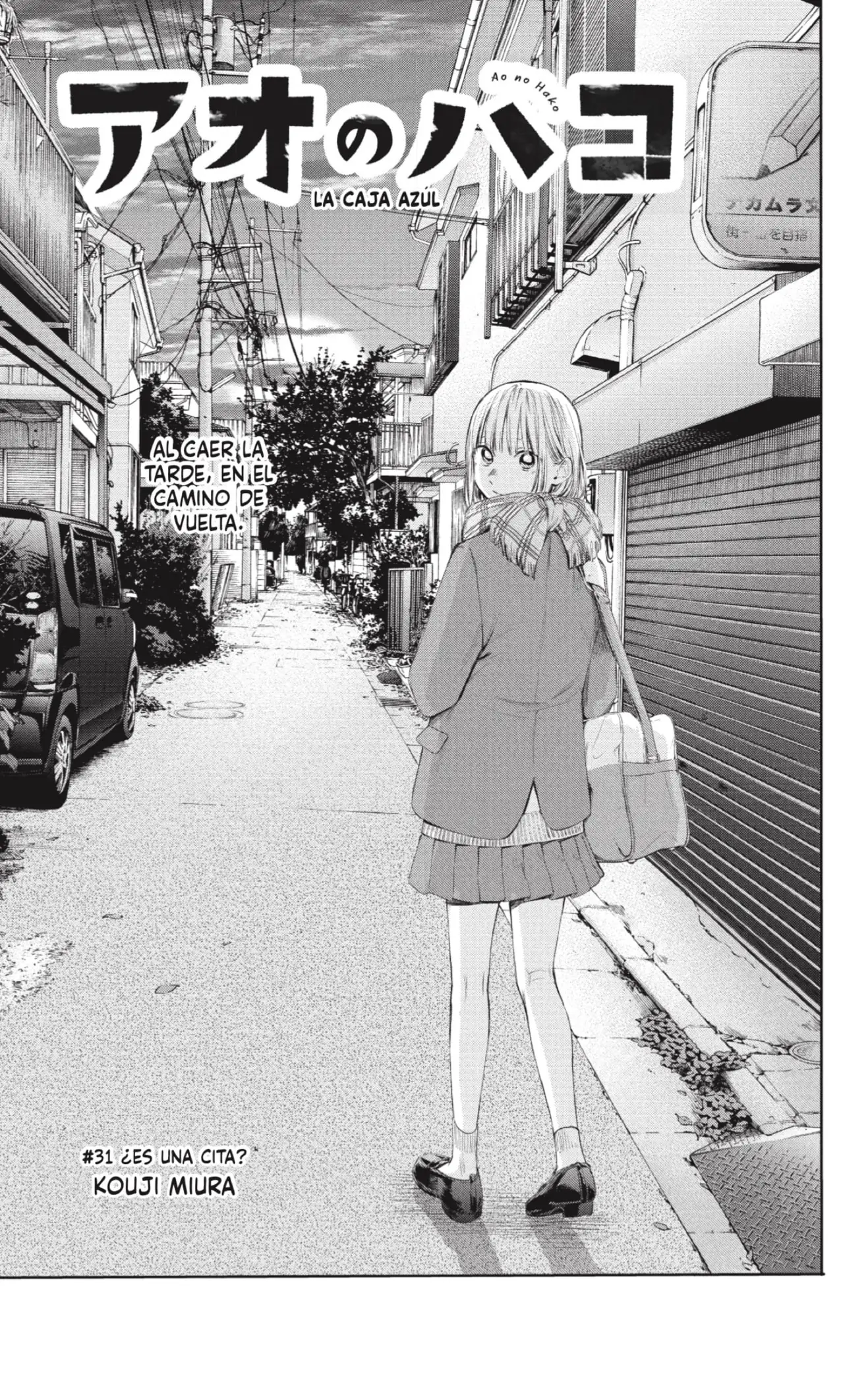 Read Blue Box ES Manga Online