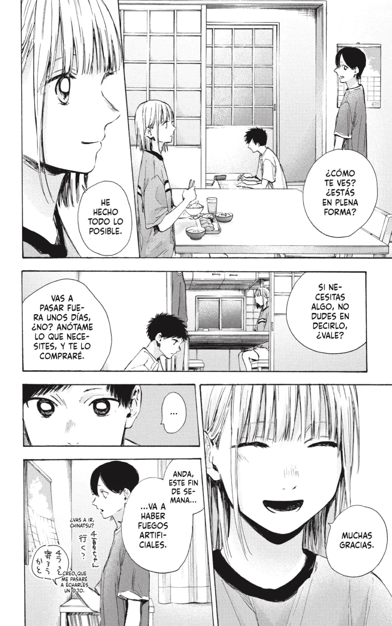 Read Blue Box ES Manga Online