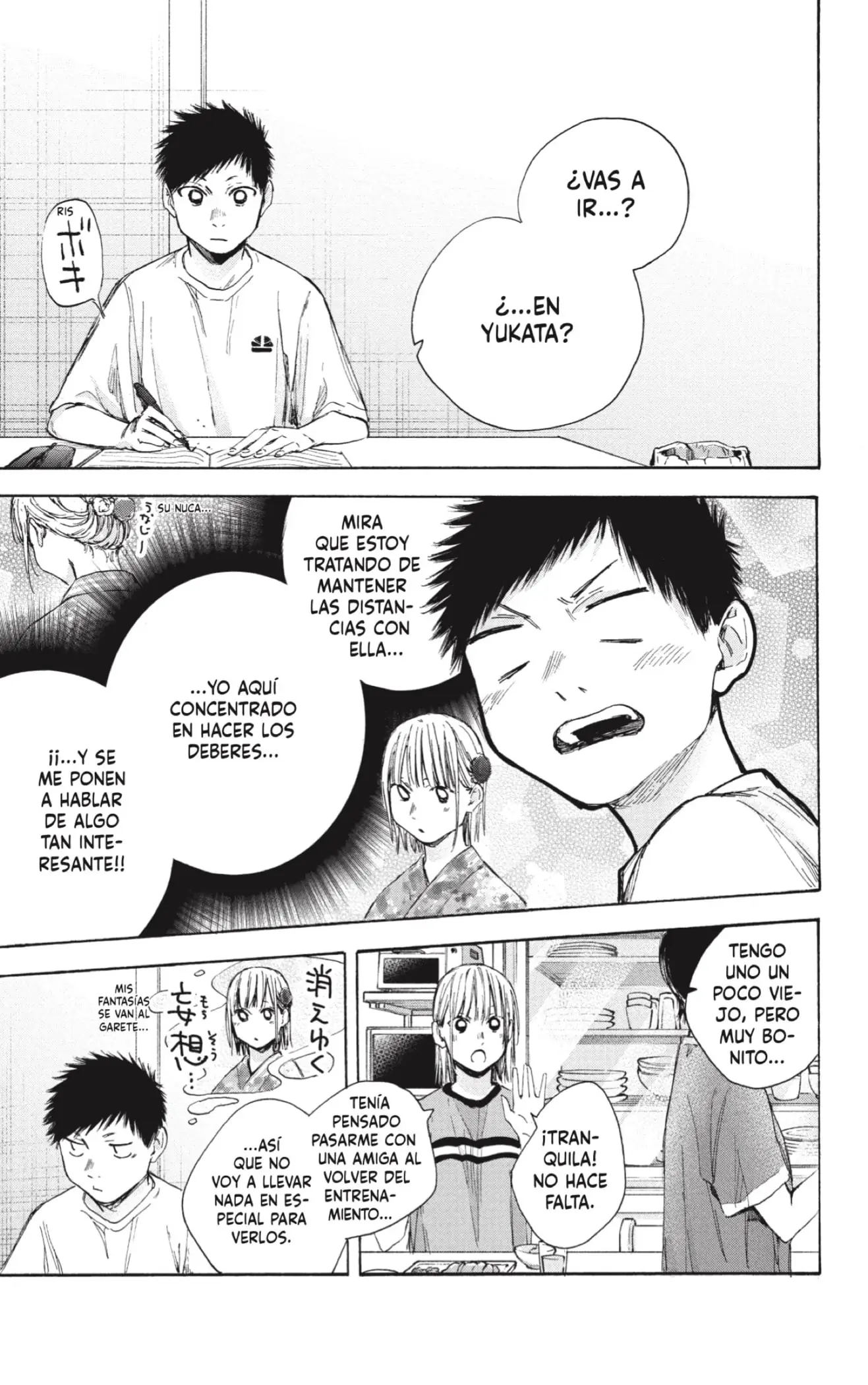 Read Blue Box ES Manga Online