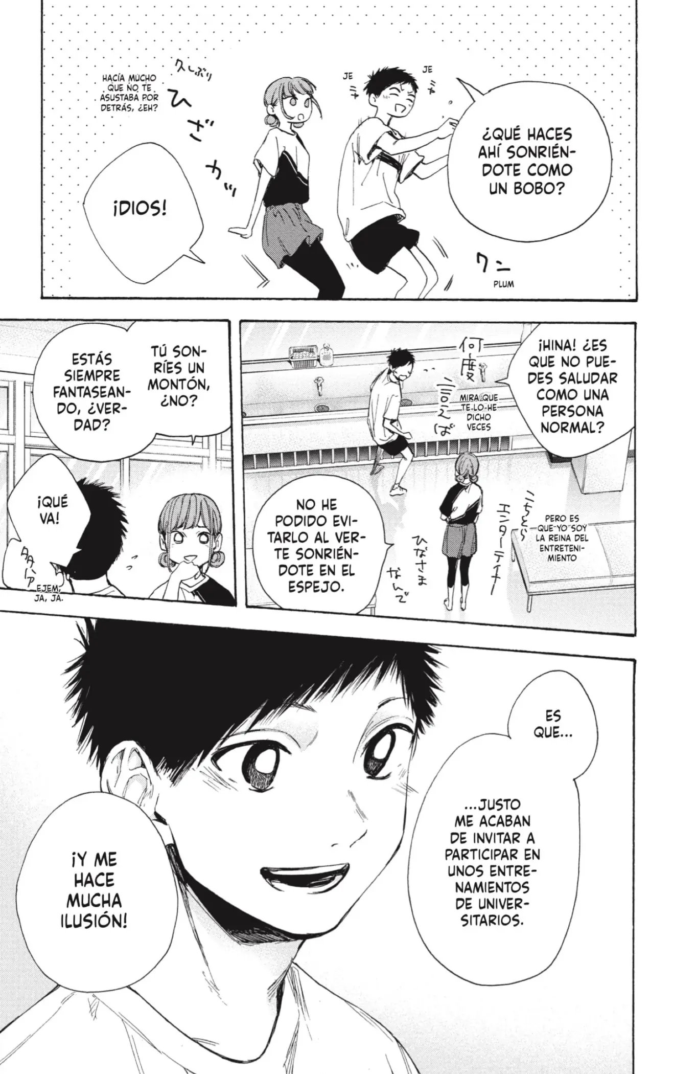 Read Blue Box ES Manga Online