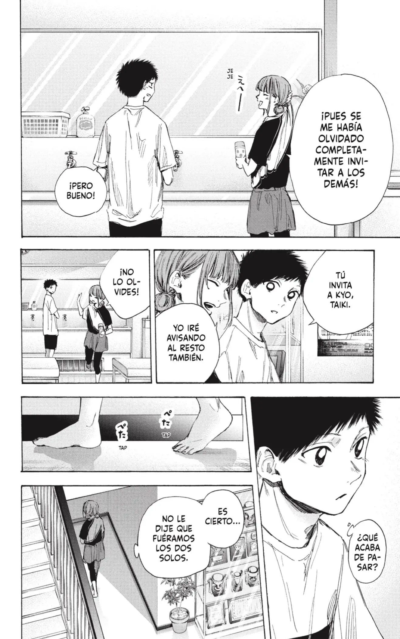Read Blue Box ES Manga Online