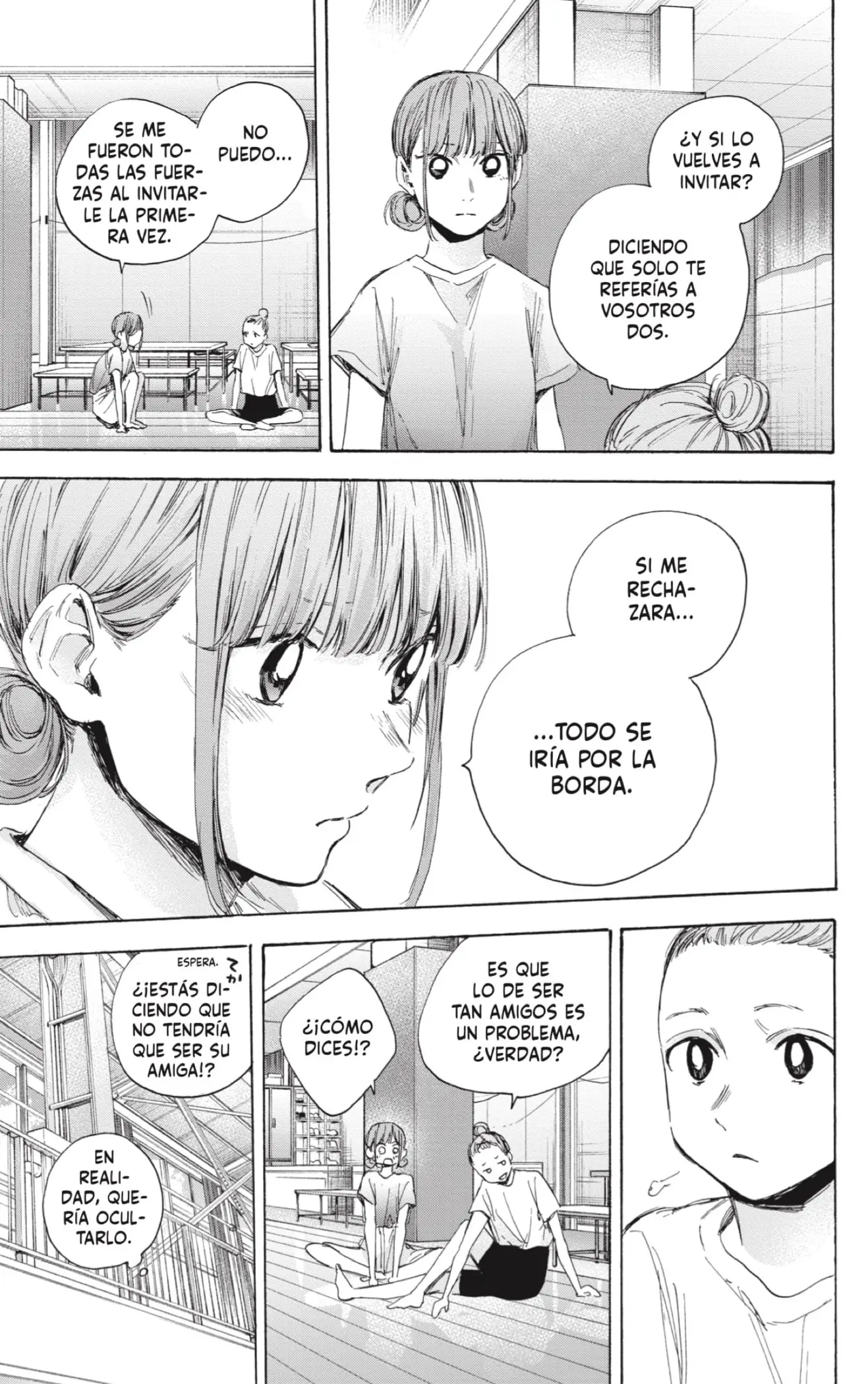 Read Blue Box ES Manga Online