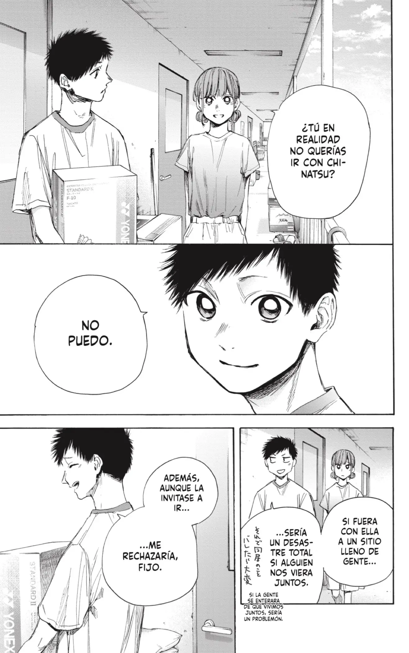 Read Blue Box ES Manga Online