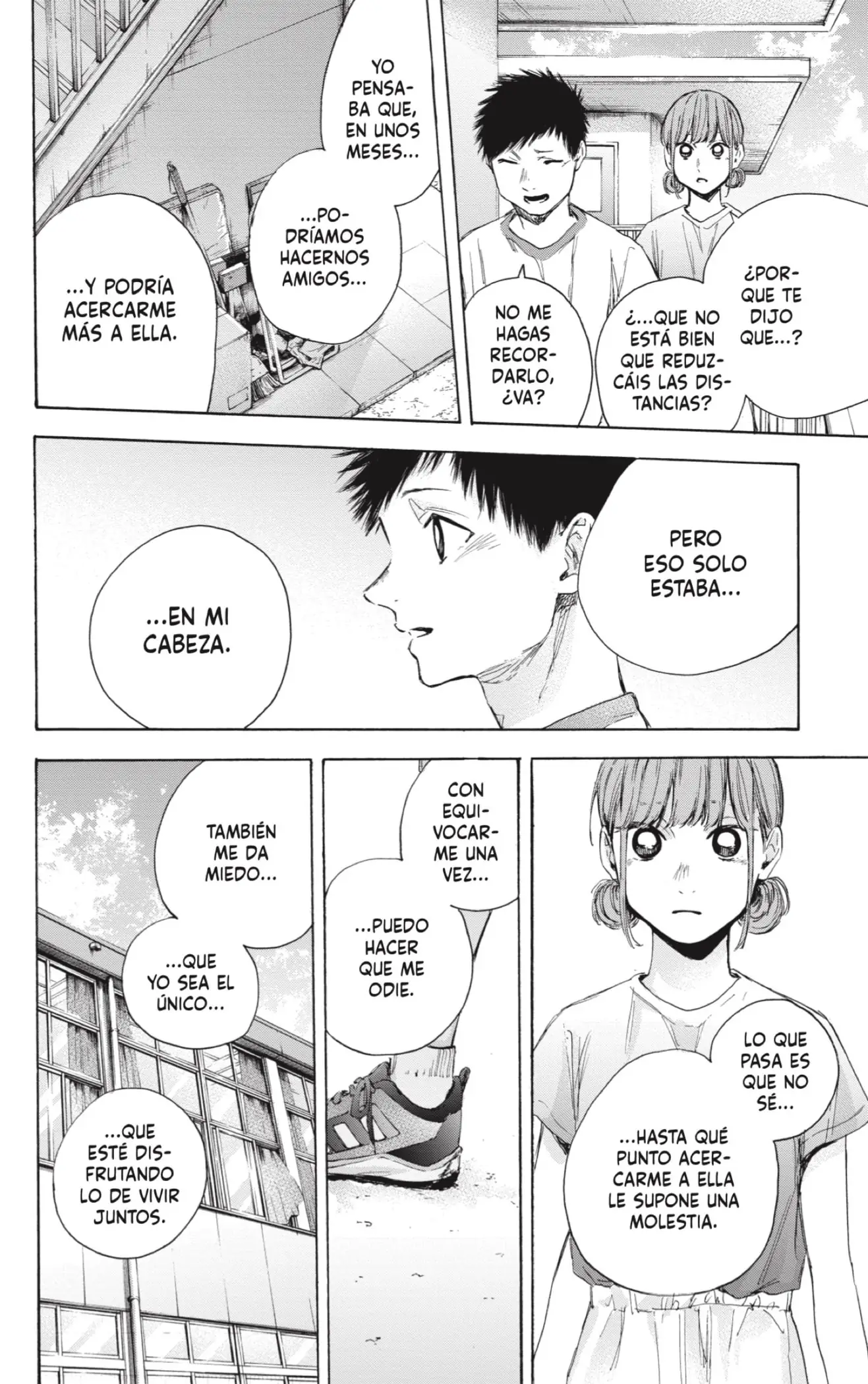 Read Blue Box ES Manga Online