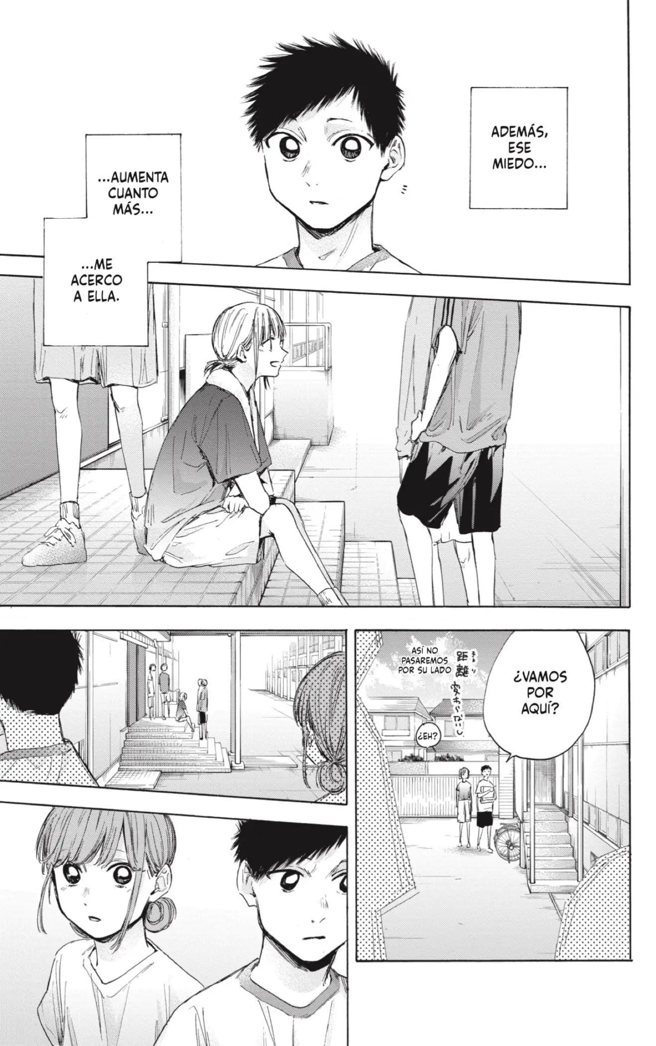 Read Blue Box ES Manga Online