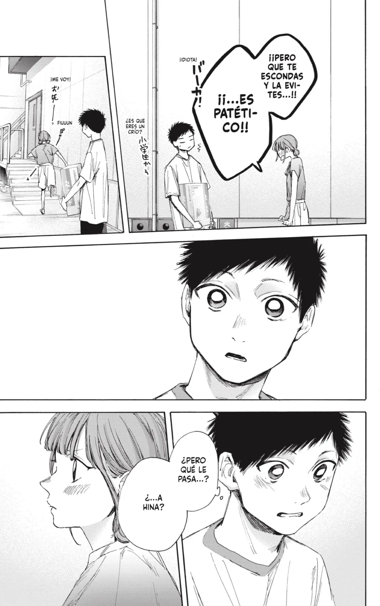 Read Blue Box ES Manga Online