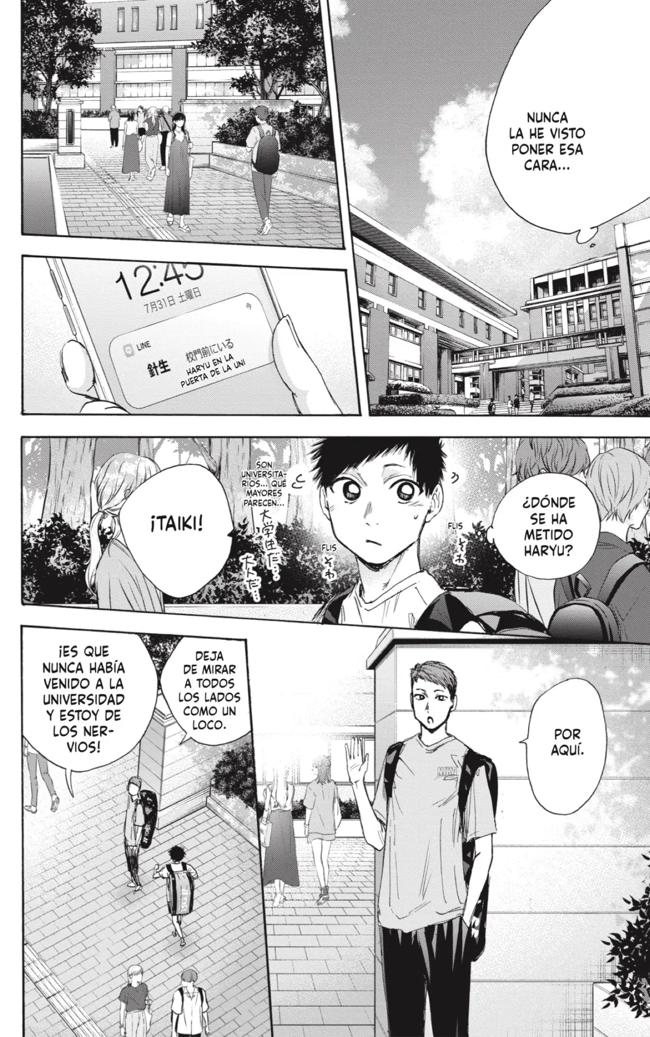 Read Blue Box ES Manga Online