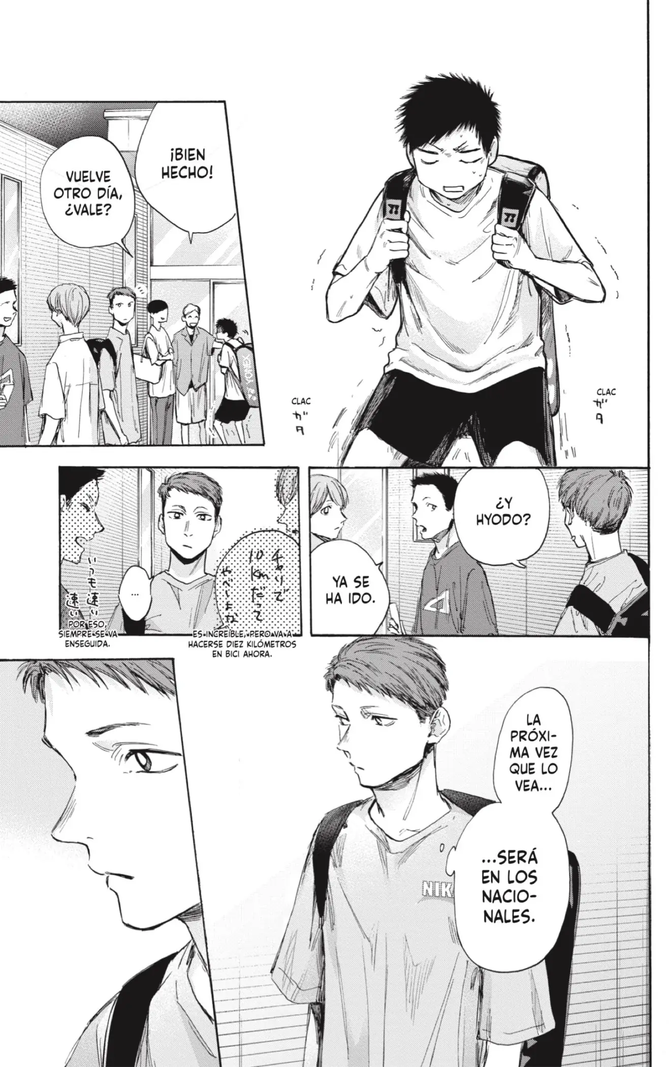 Read Blue Box ES Manga Online