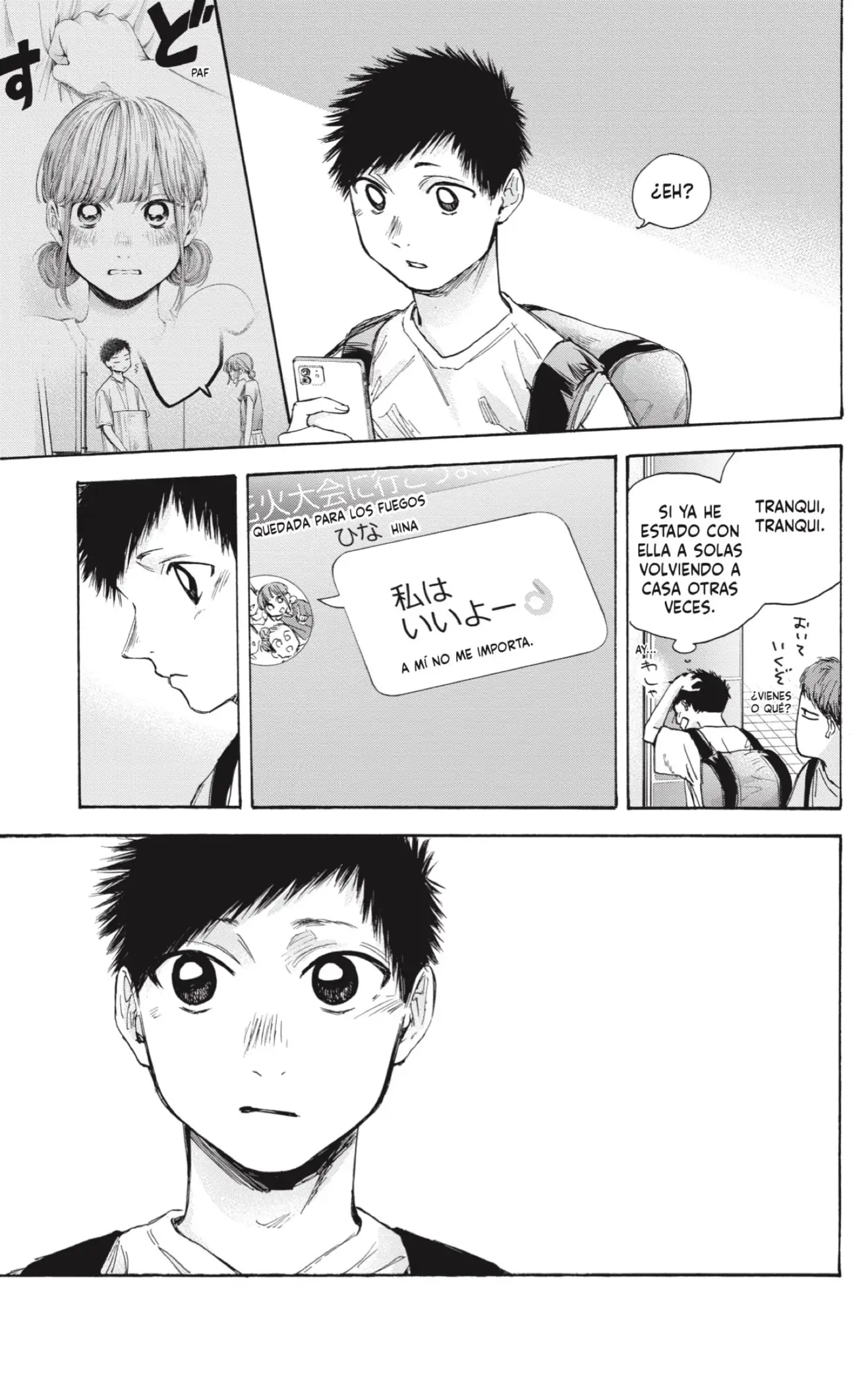 Read Blue Box ES Manga Online