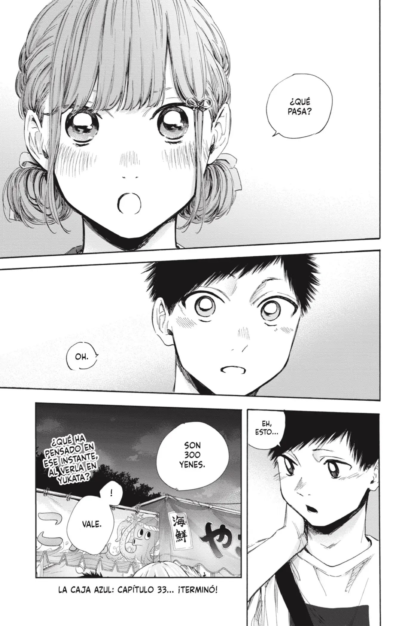 Read Blue Box ES Manga Online