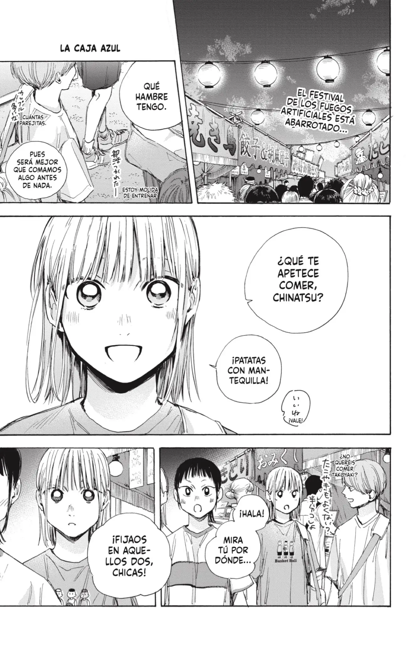 Read Blue Box ES Manga Online