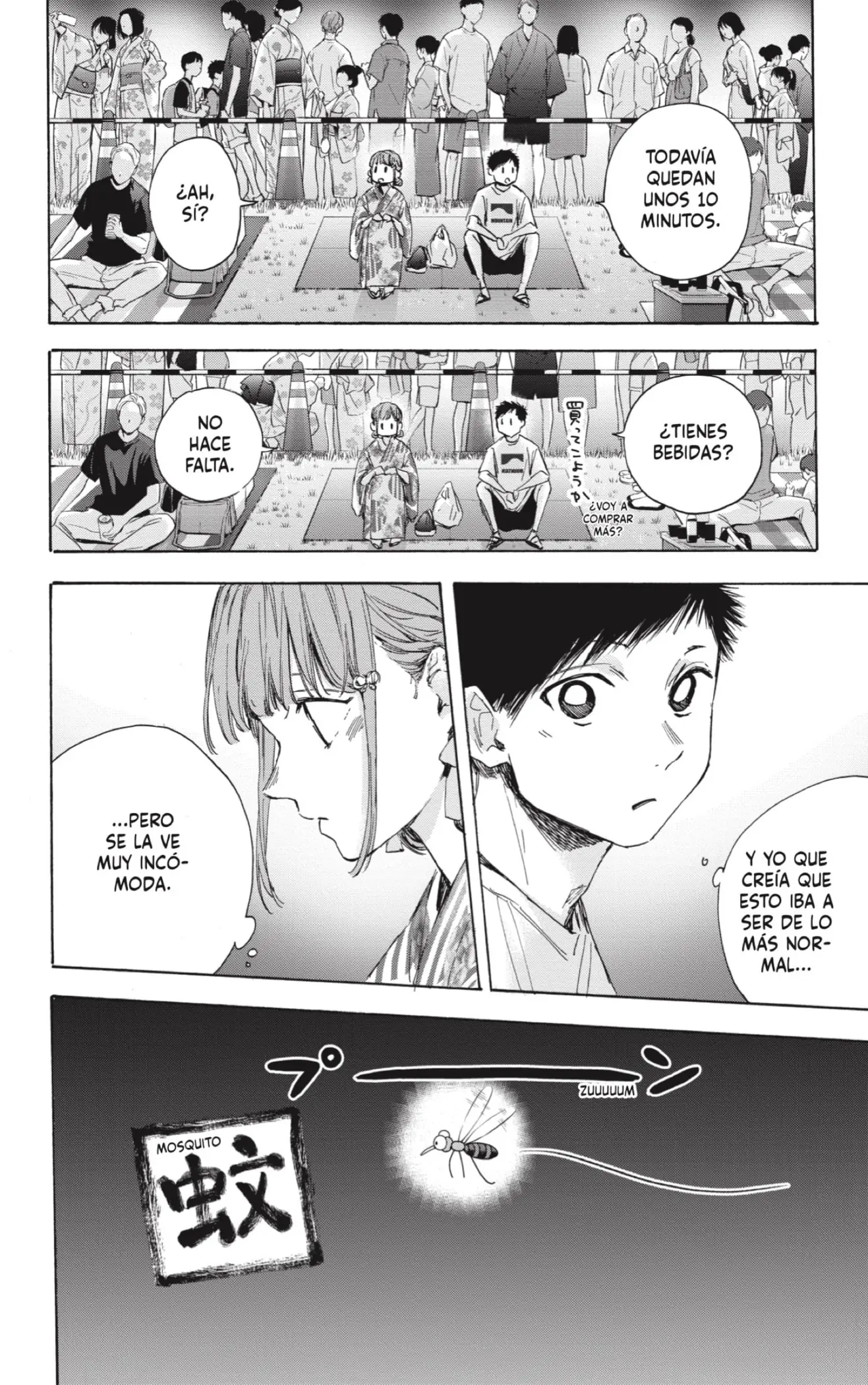 Read Blue Box ES Manga Online