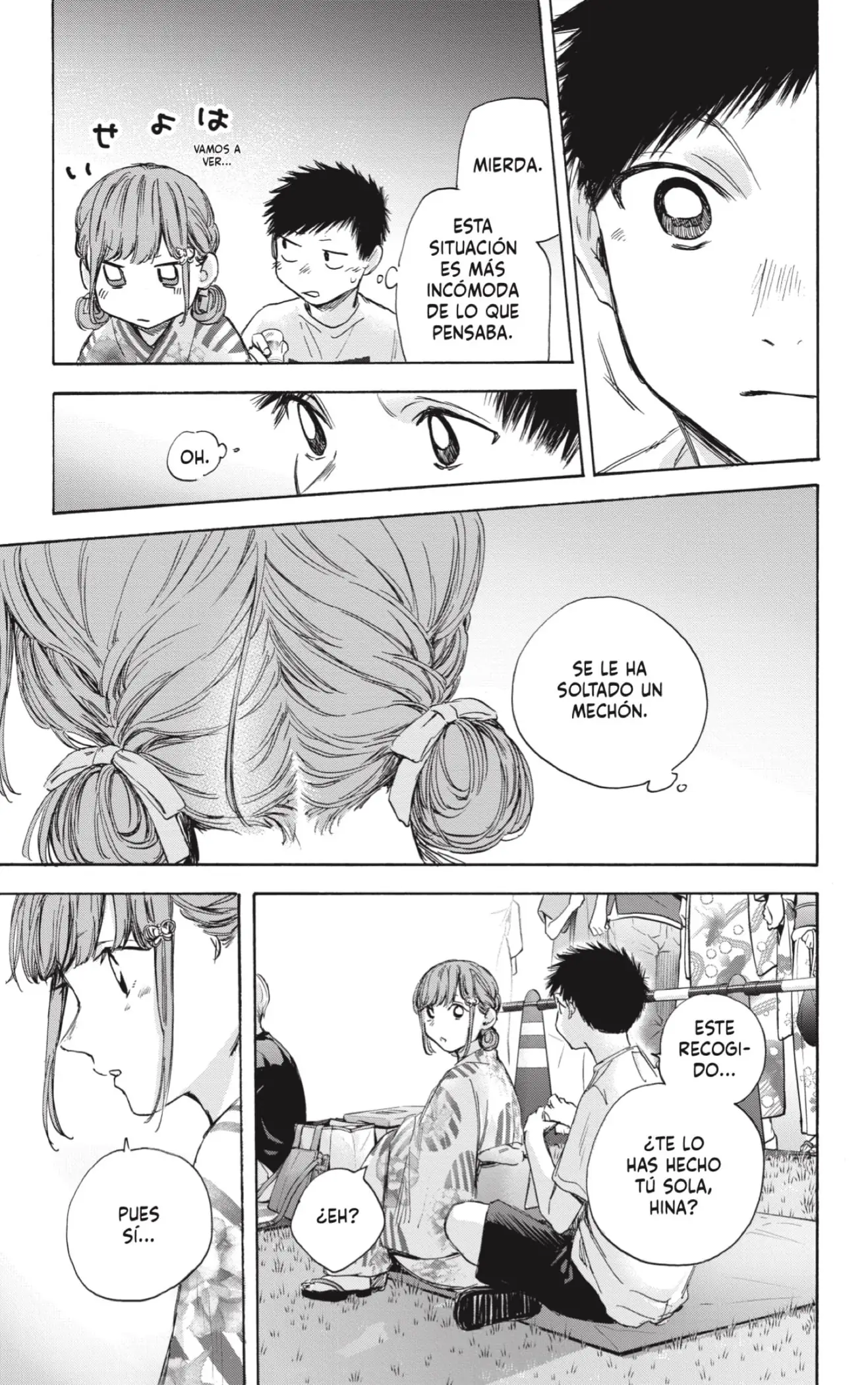 Read Blue Box ES Manga Online