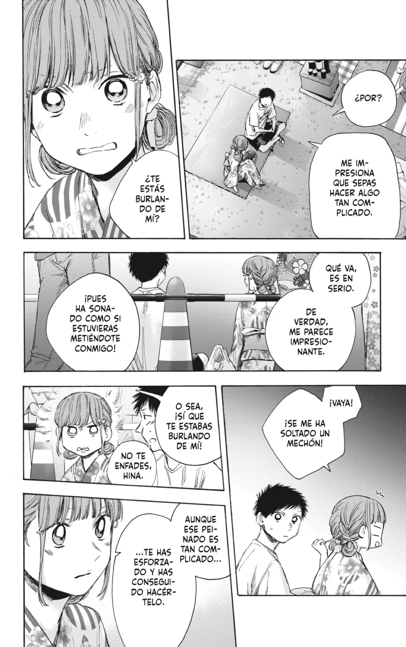 Read Blue Box ES Manga Online