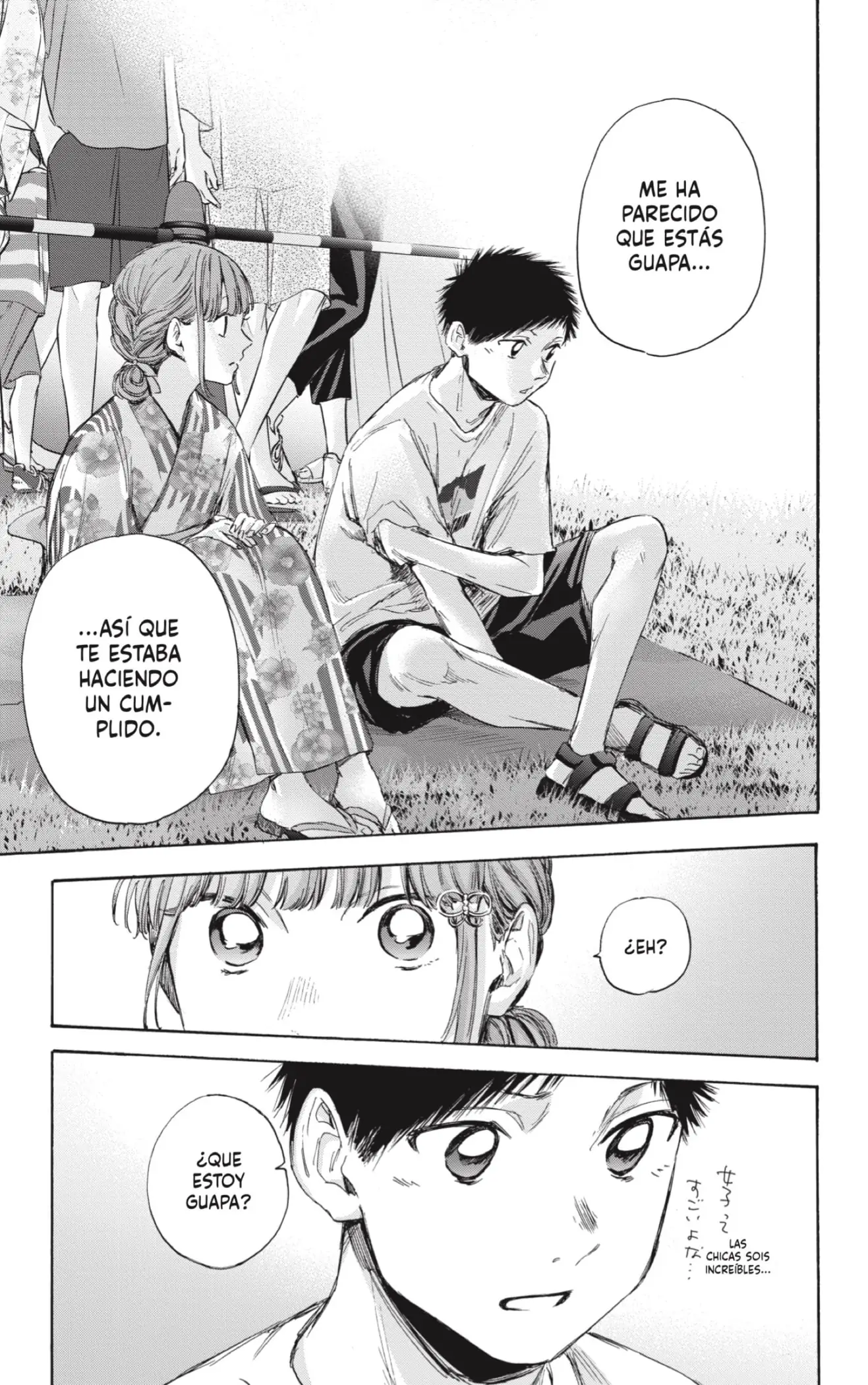 Read Blue Box ES Manga Online