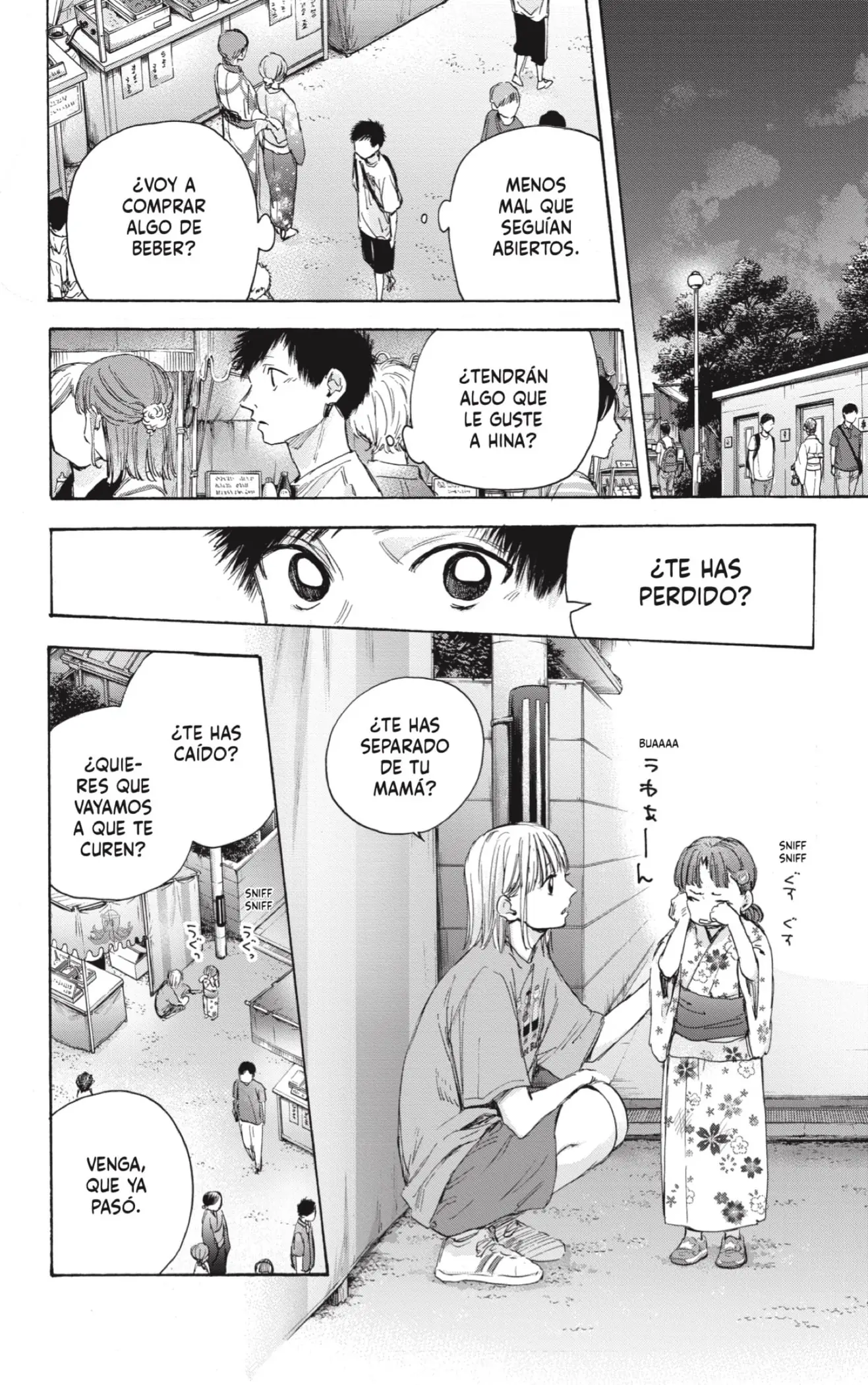 Read Blue Box ES Manga Online
