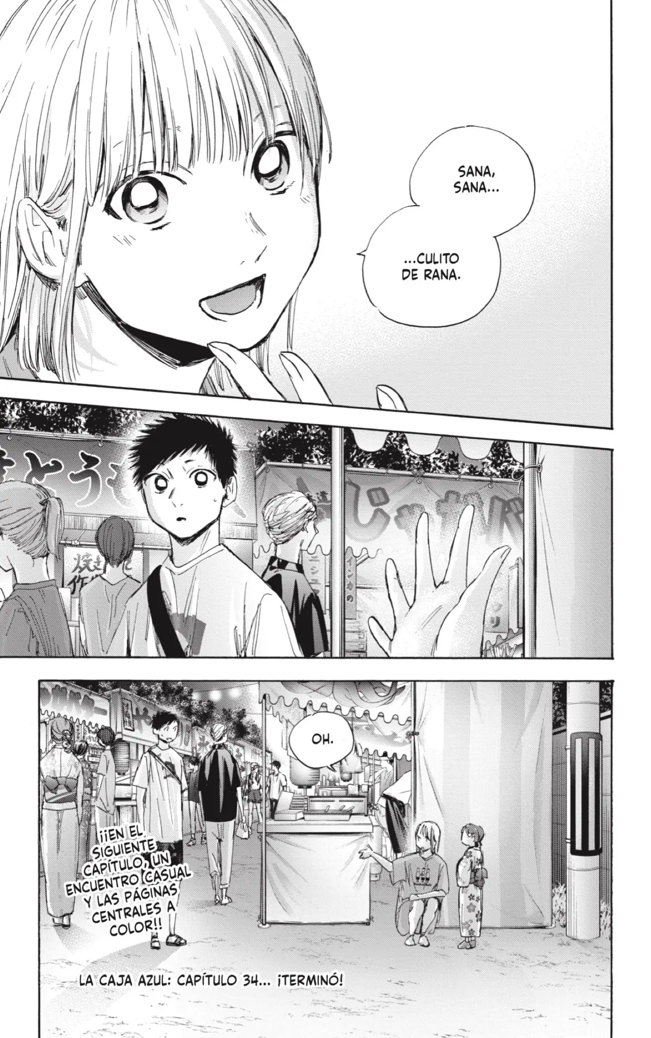 Read Blue Box ES Manga Online