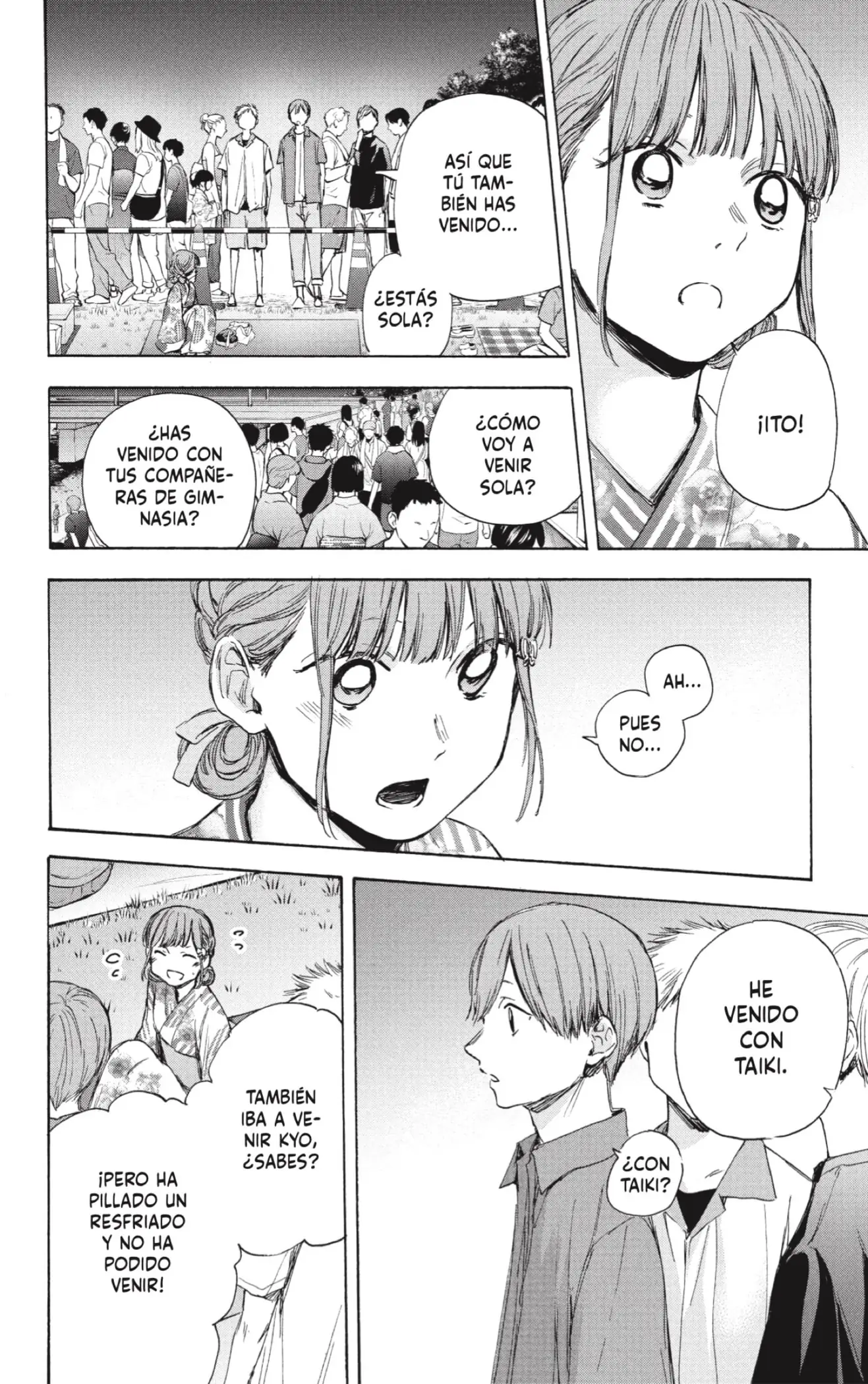 Read Blue Box ES Manga Online