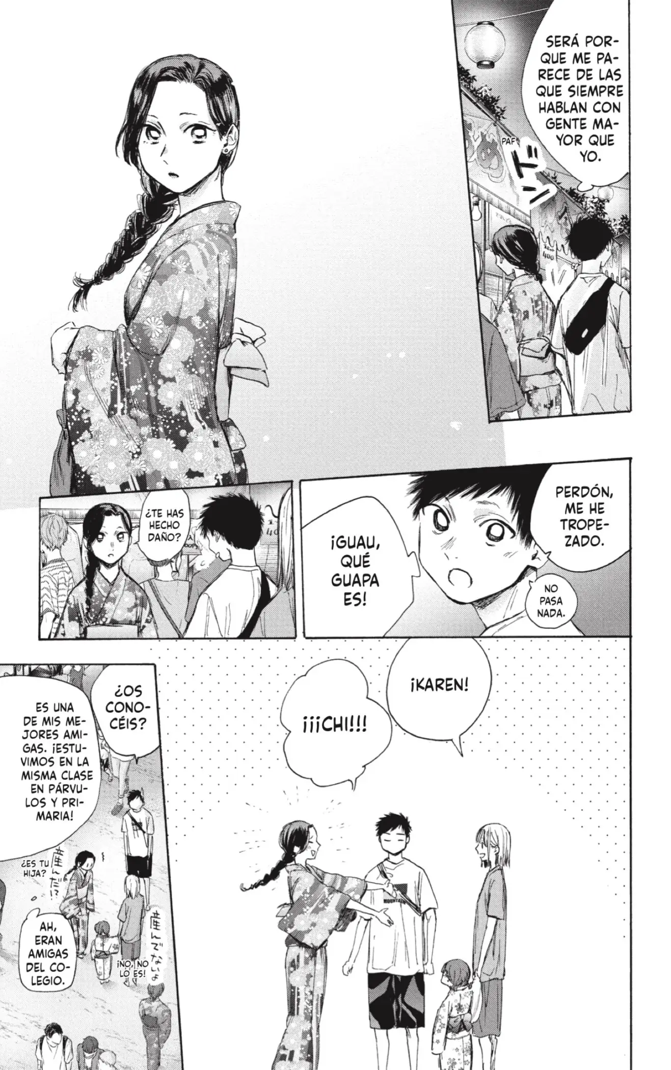 Read Blue Box ES Manga Online