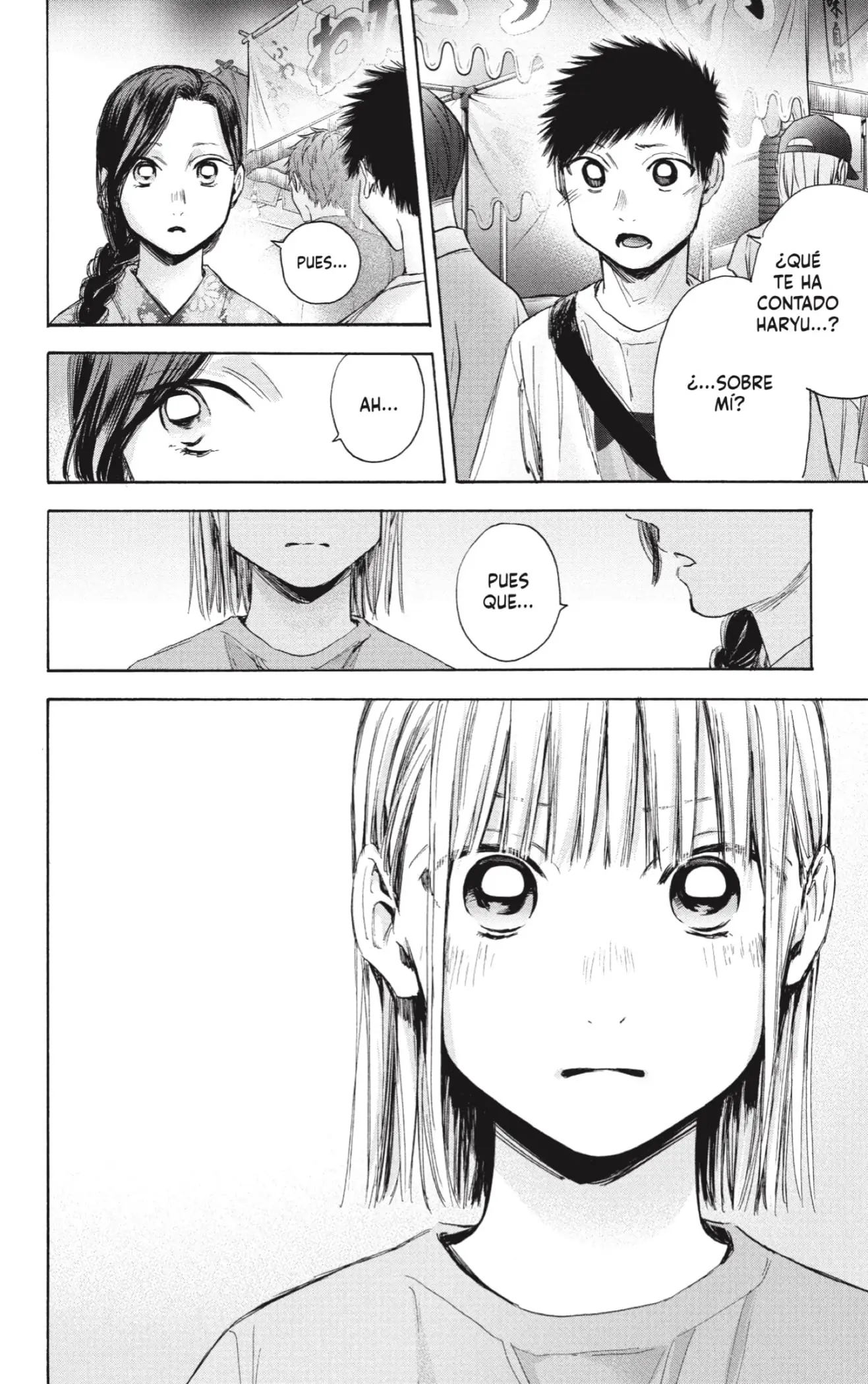Read Blue Box ES Manga Online