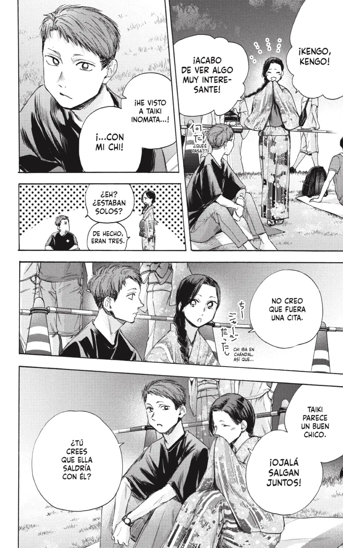 Read Blue Box ES Manga Online