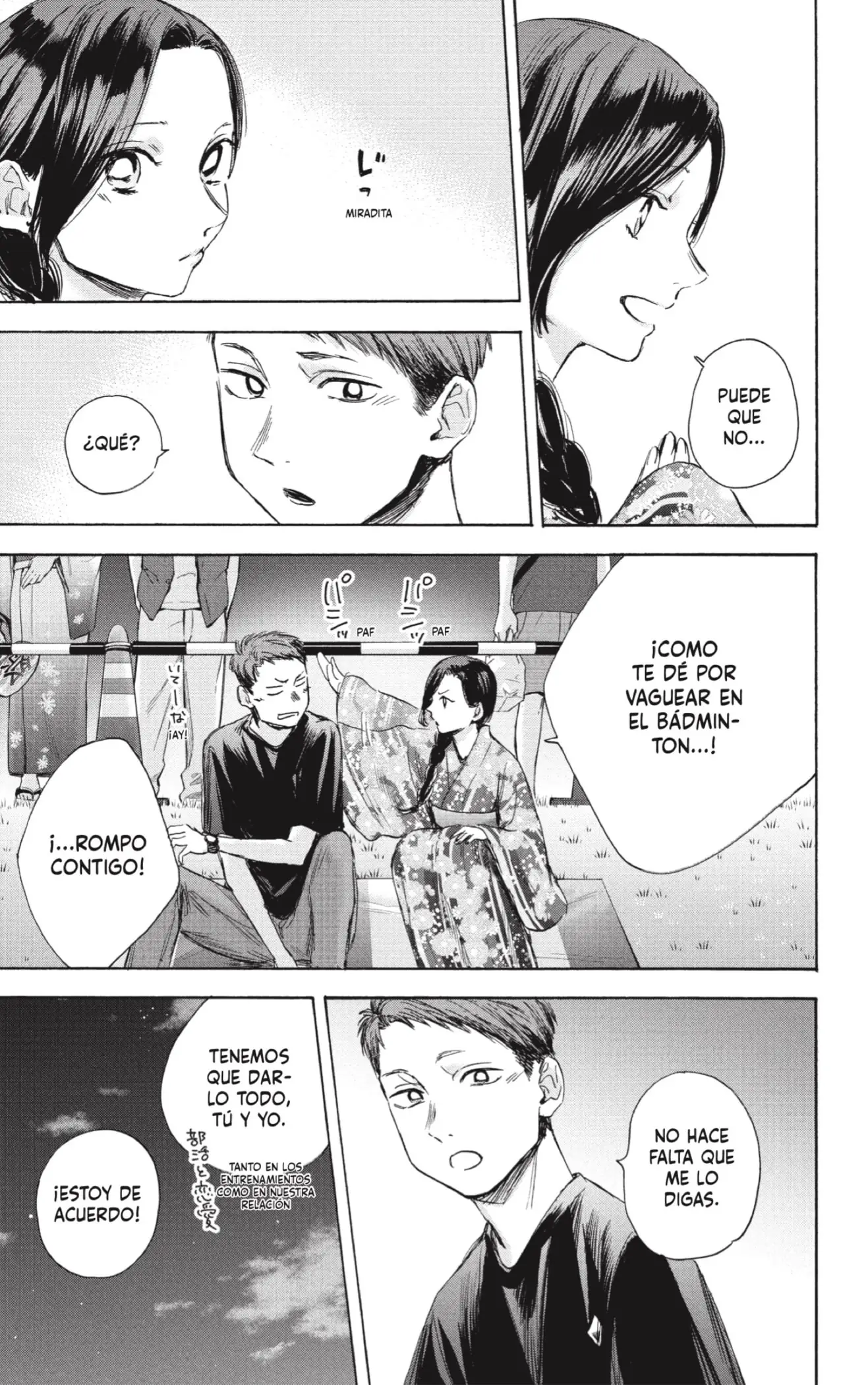 Read Blue Box ES Manga Online