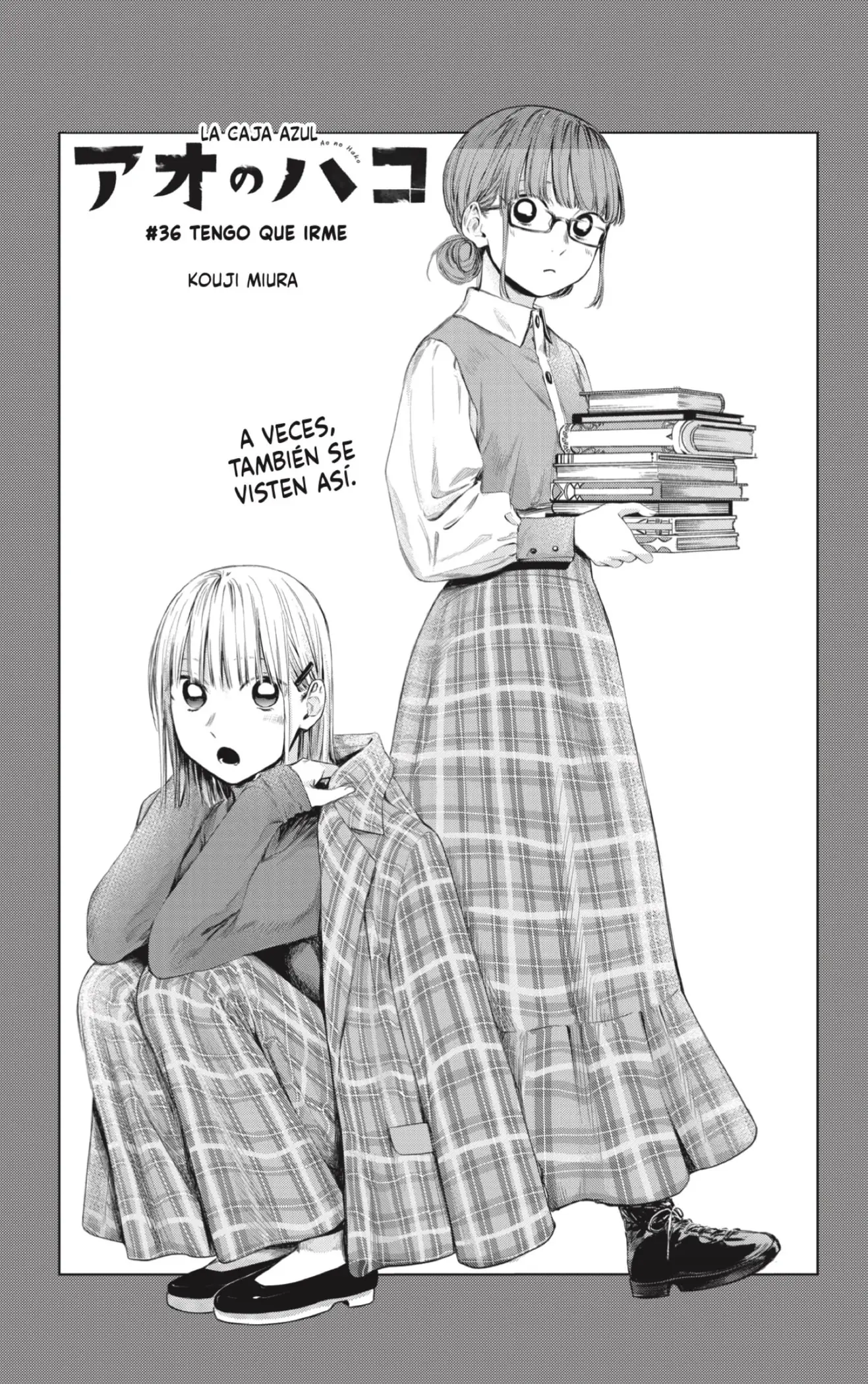 Read Blue Box ES Manga Online
