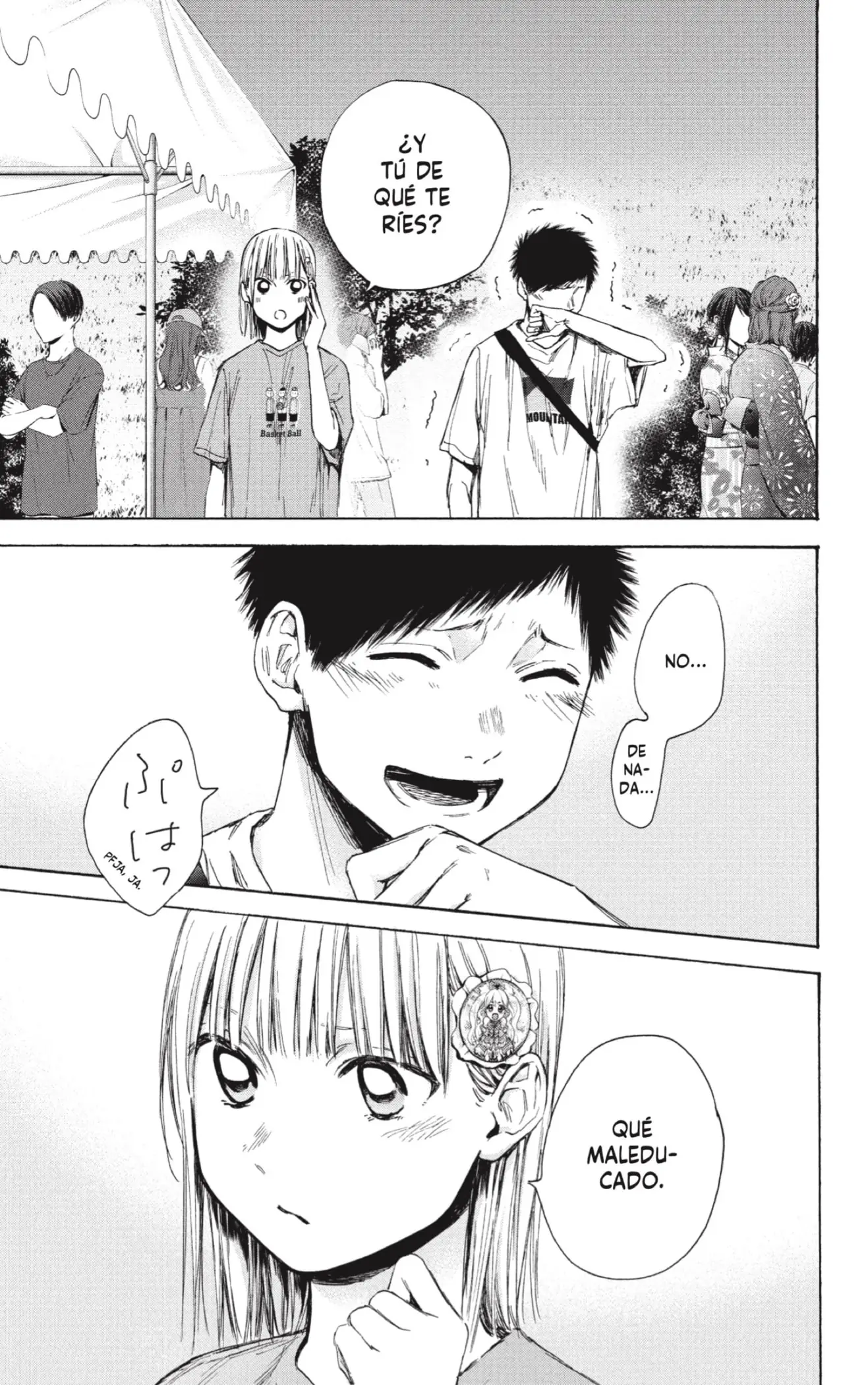 Read Blue Box ES Manga Online